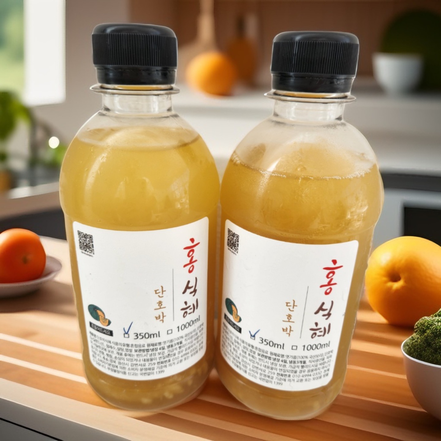 홍분식