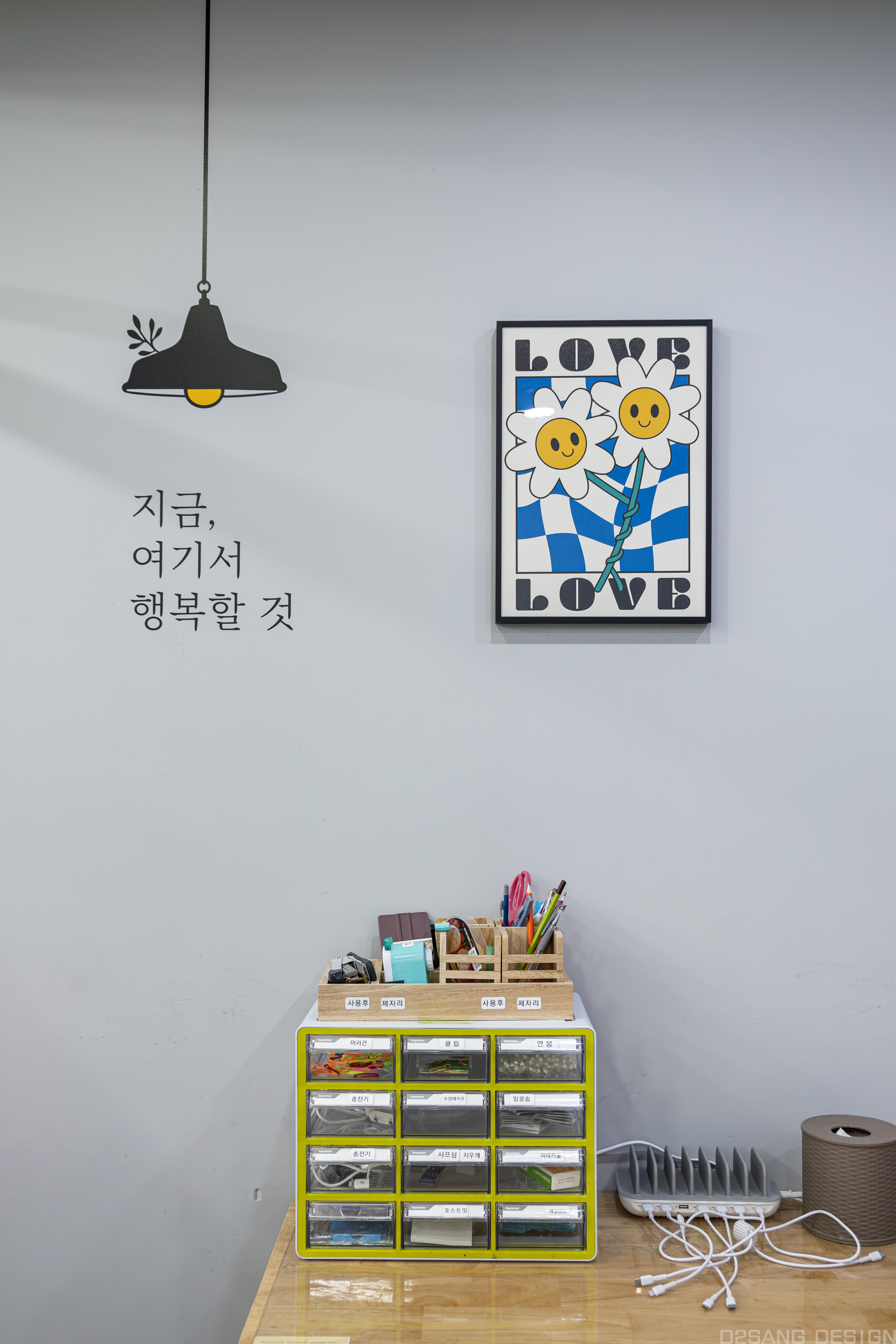 업체사진