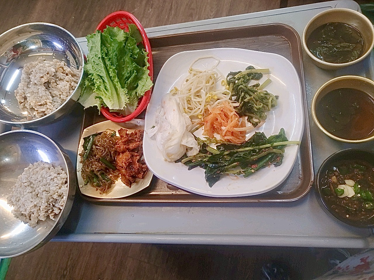 사랑애보리밥