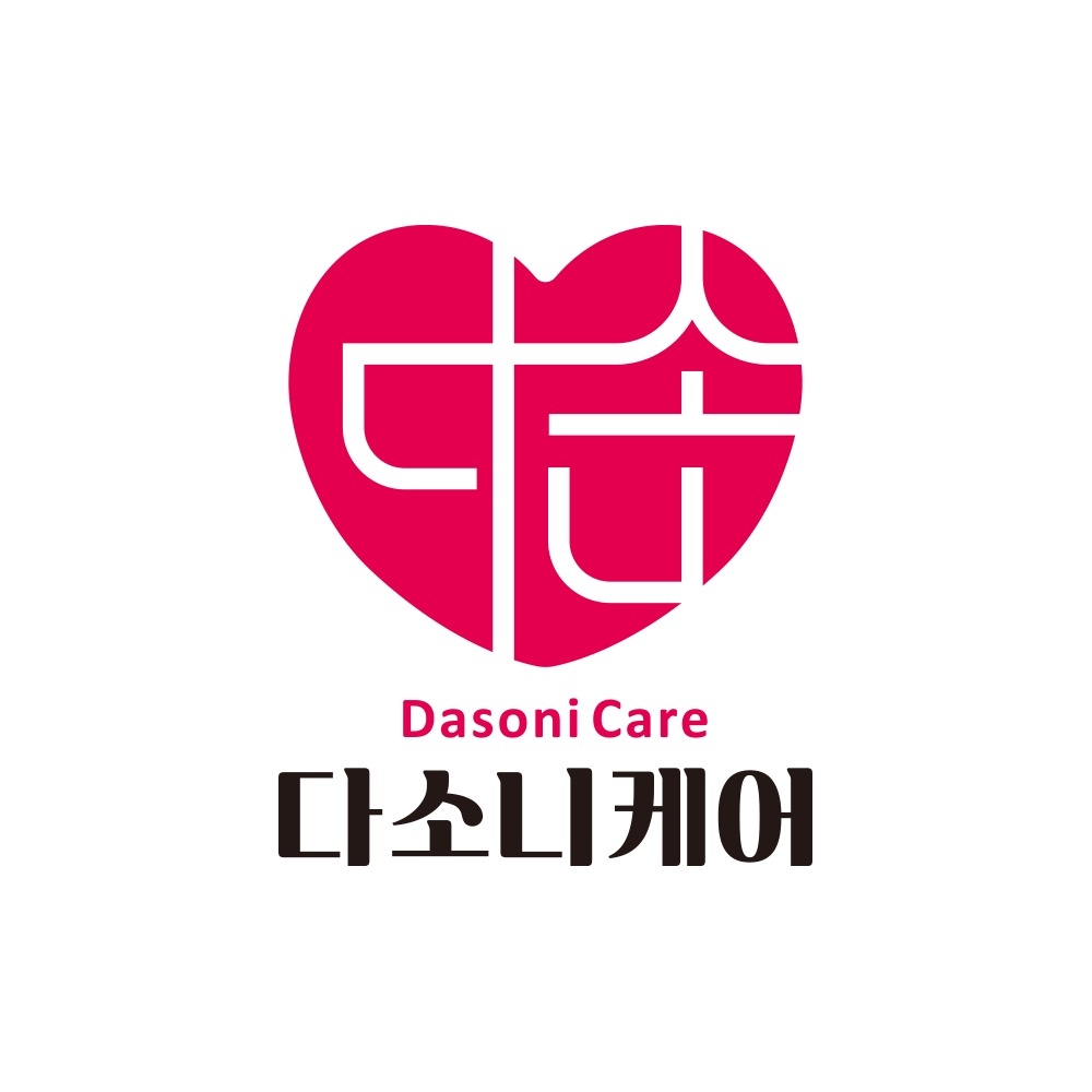 다소니케어 요양보호사교육원 용산효창점