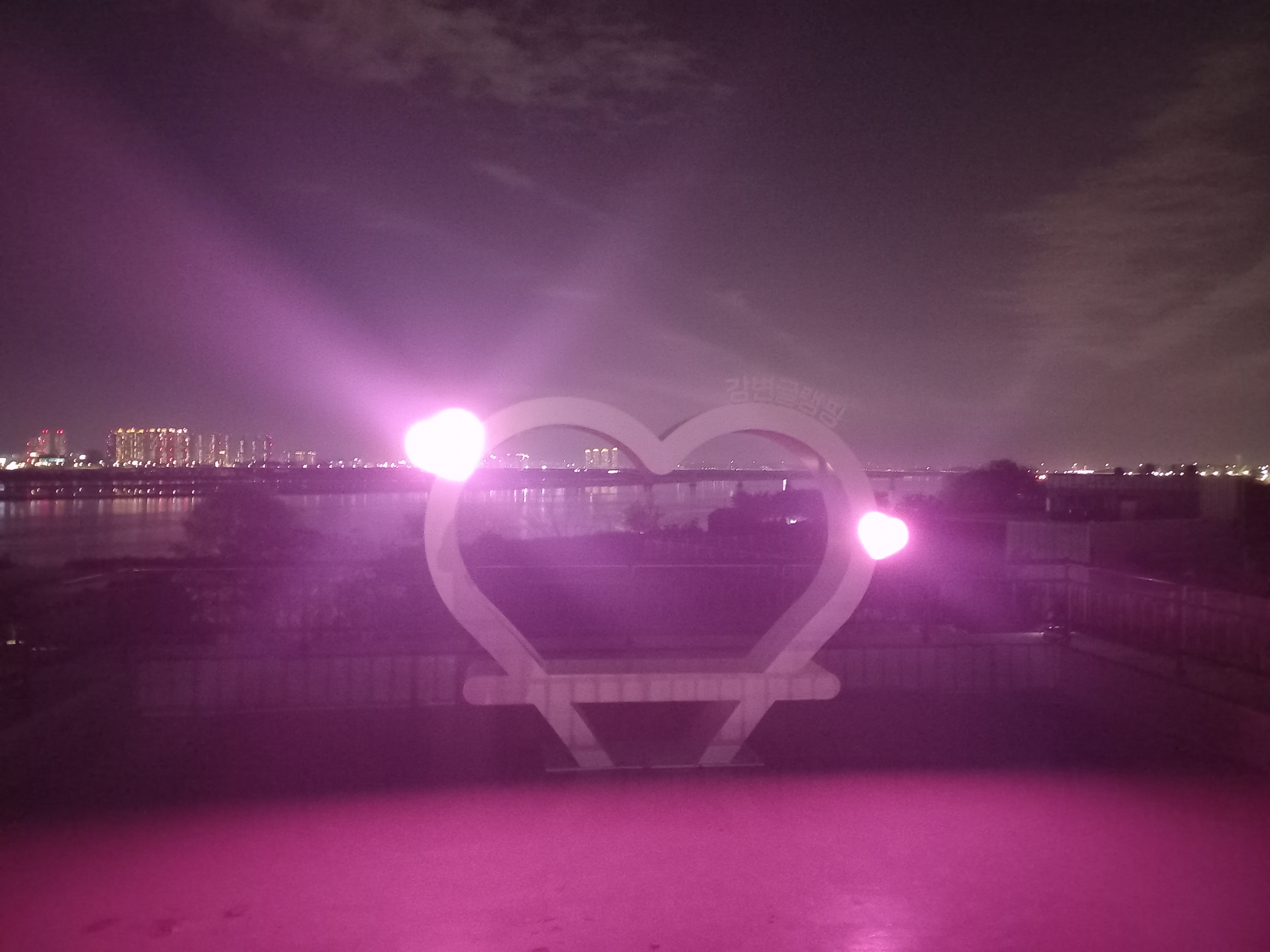 사진 2