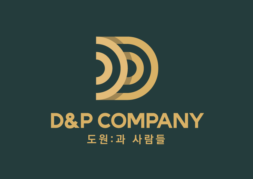 디앤피컴퍼니