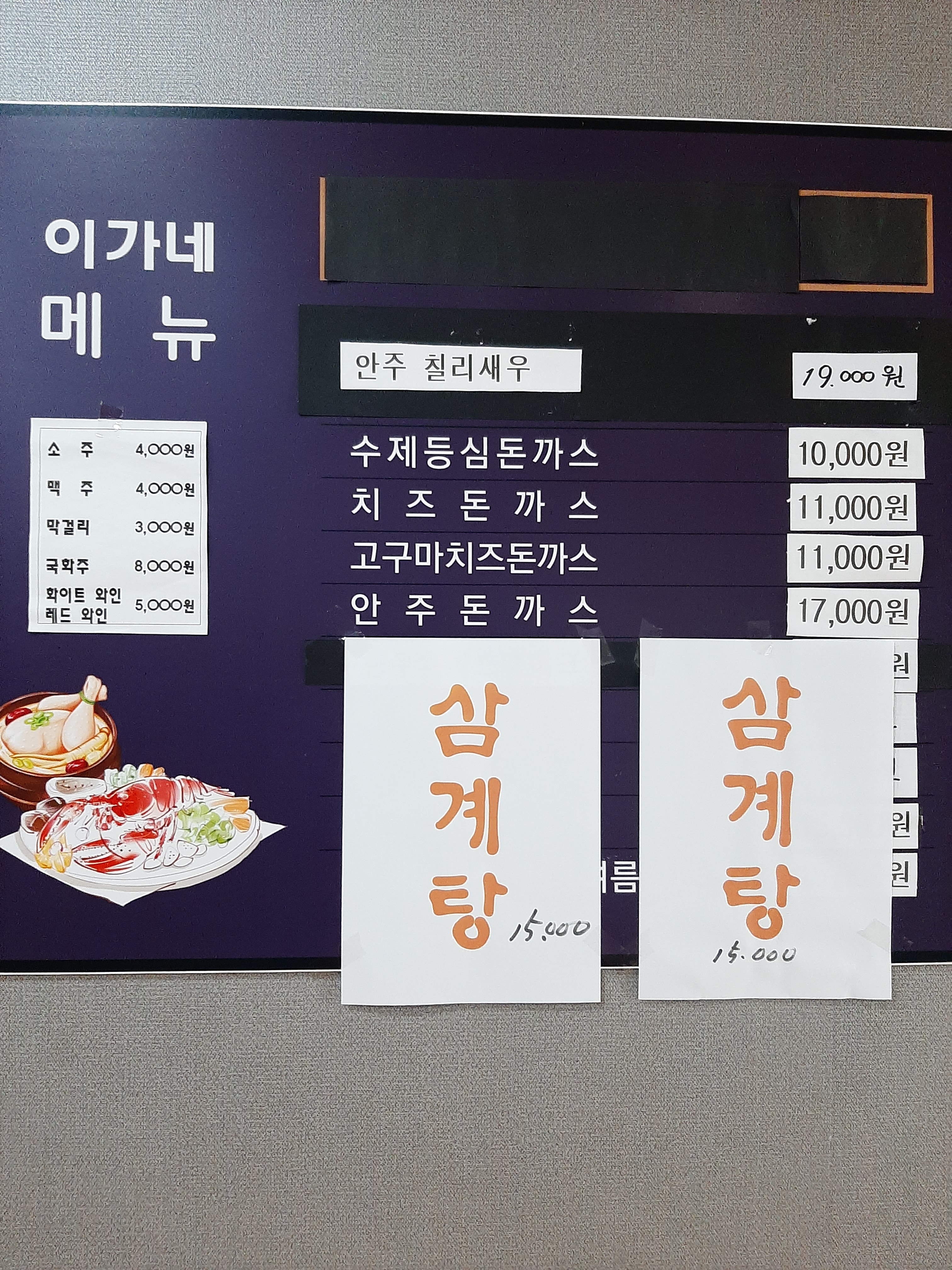 요약 정보 이미지