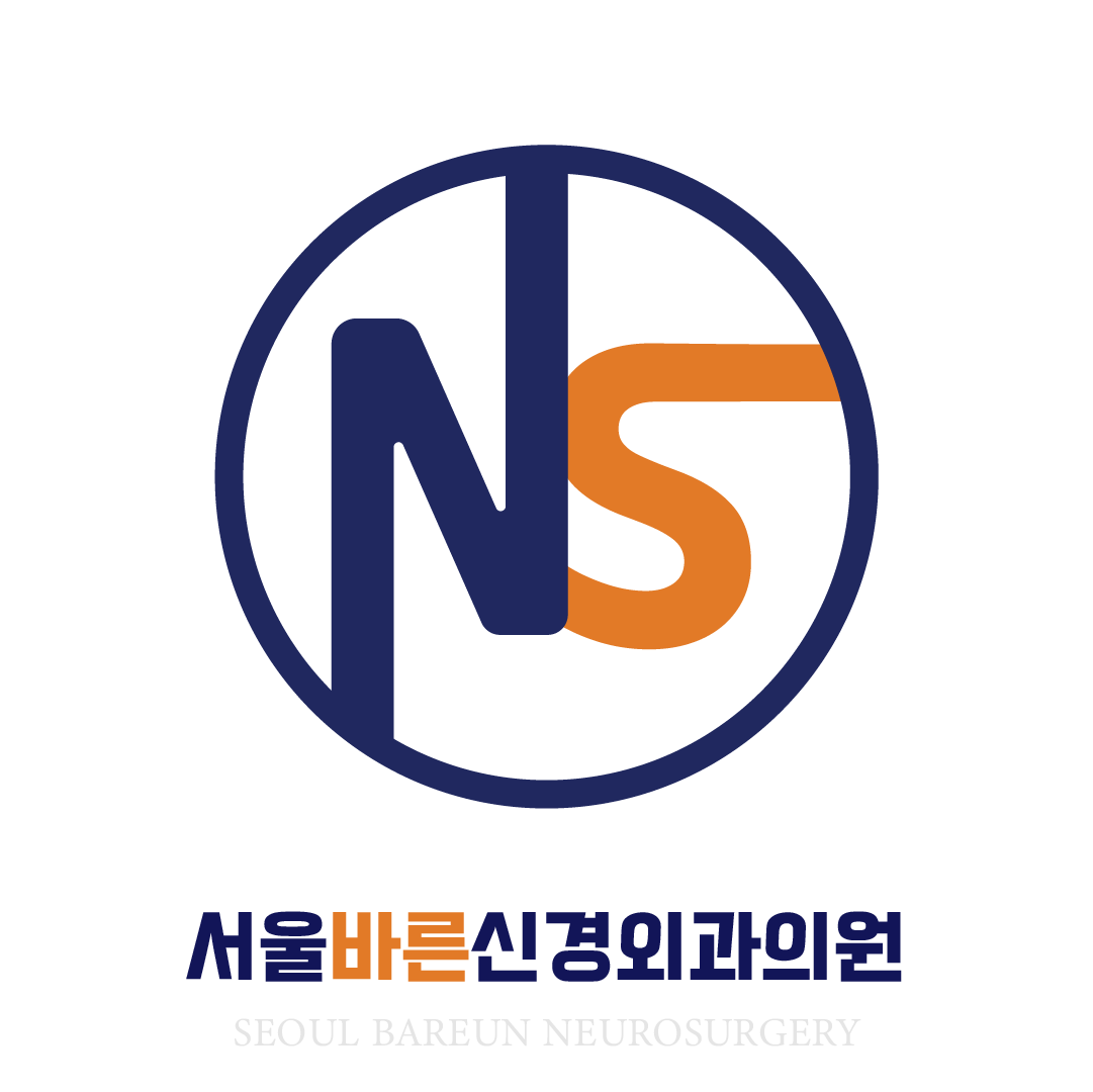 서울바른신경외과의원
