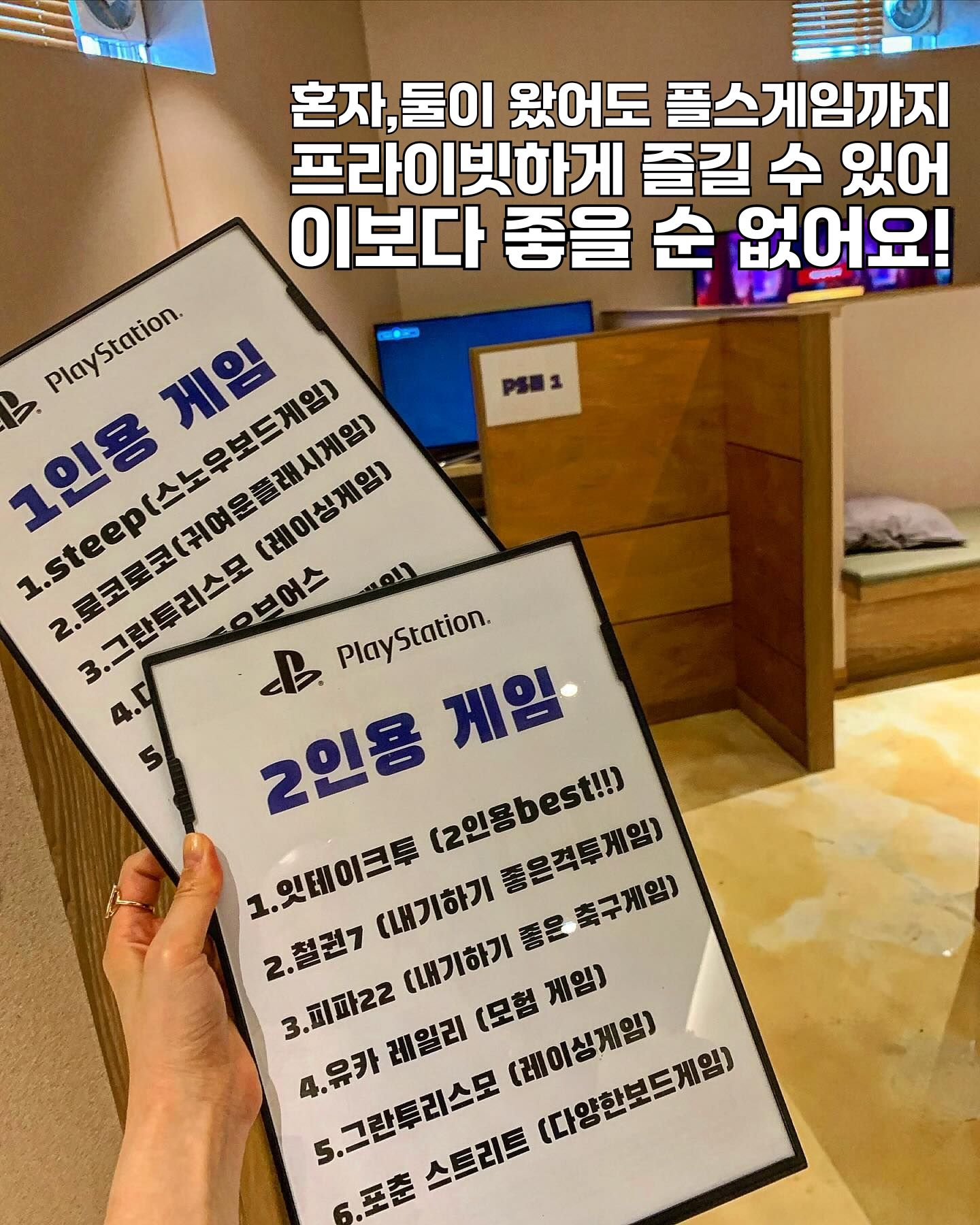 벅스만화카페
