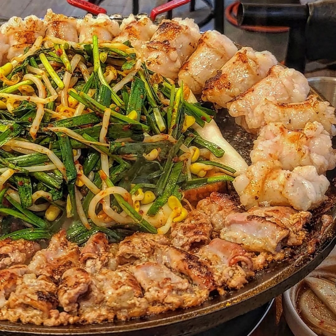 석림한우곱창