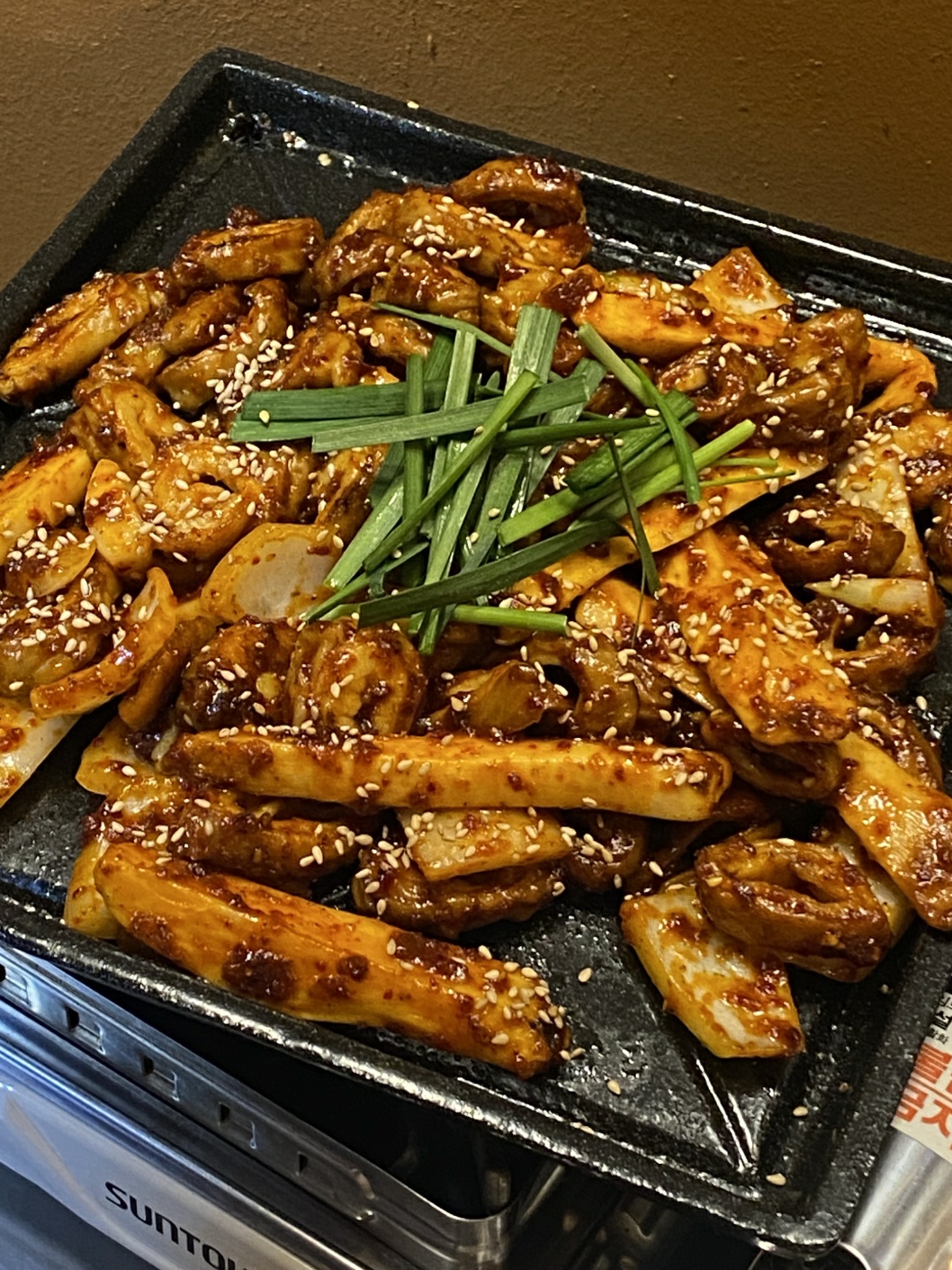 오복곱창