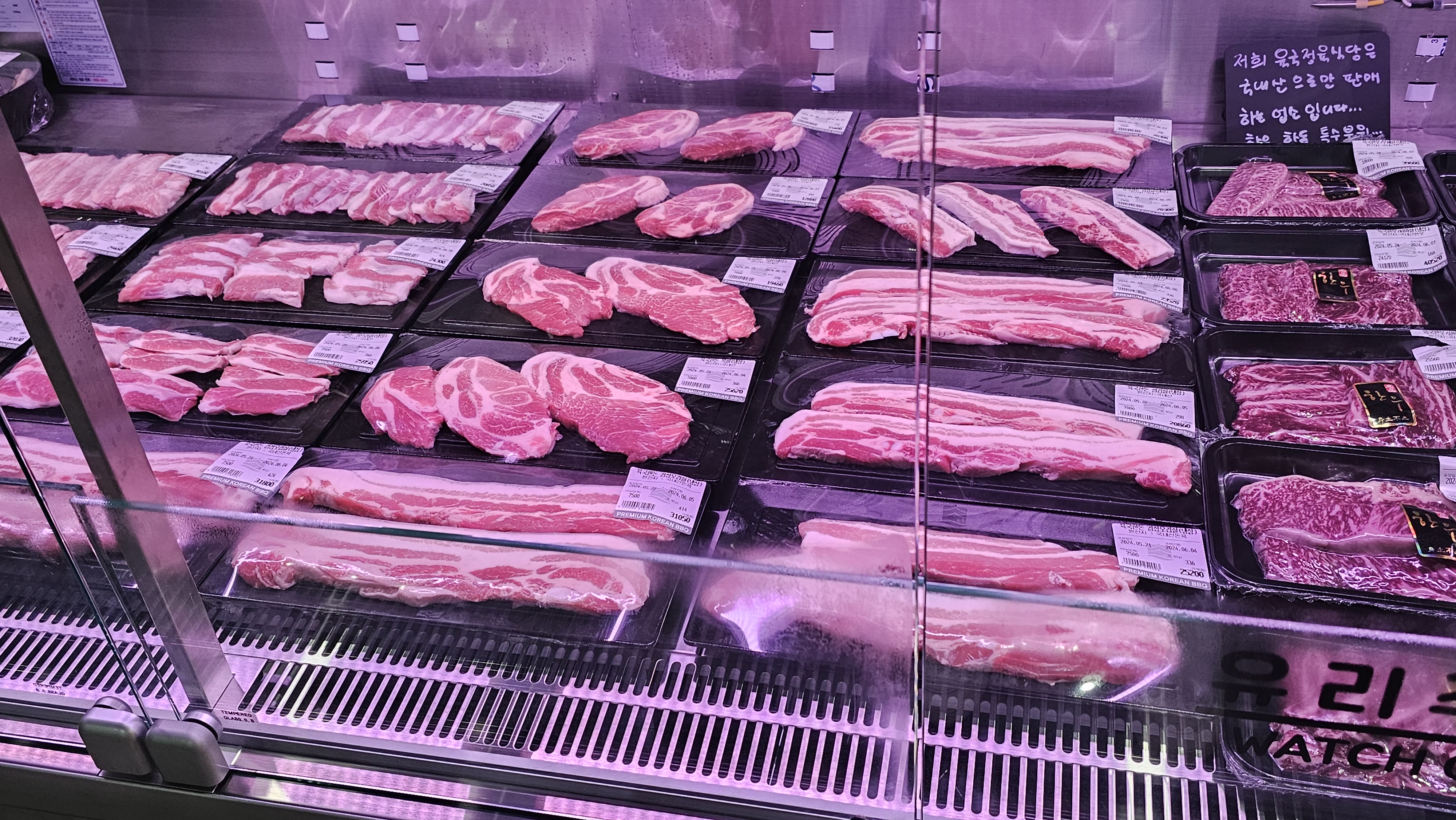 정육식당육국 검단본점