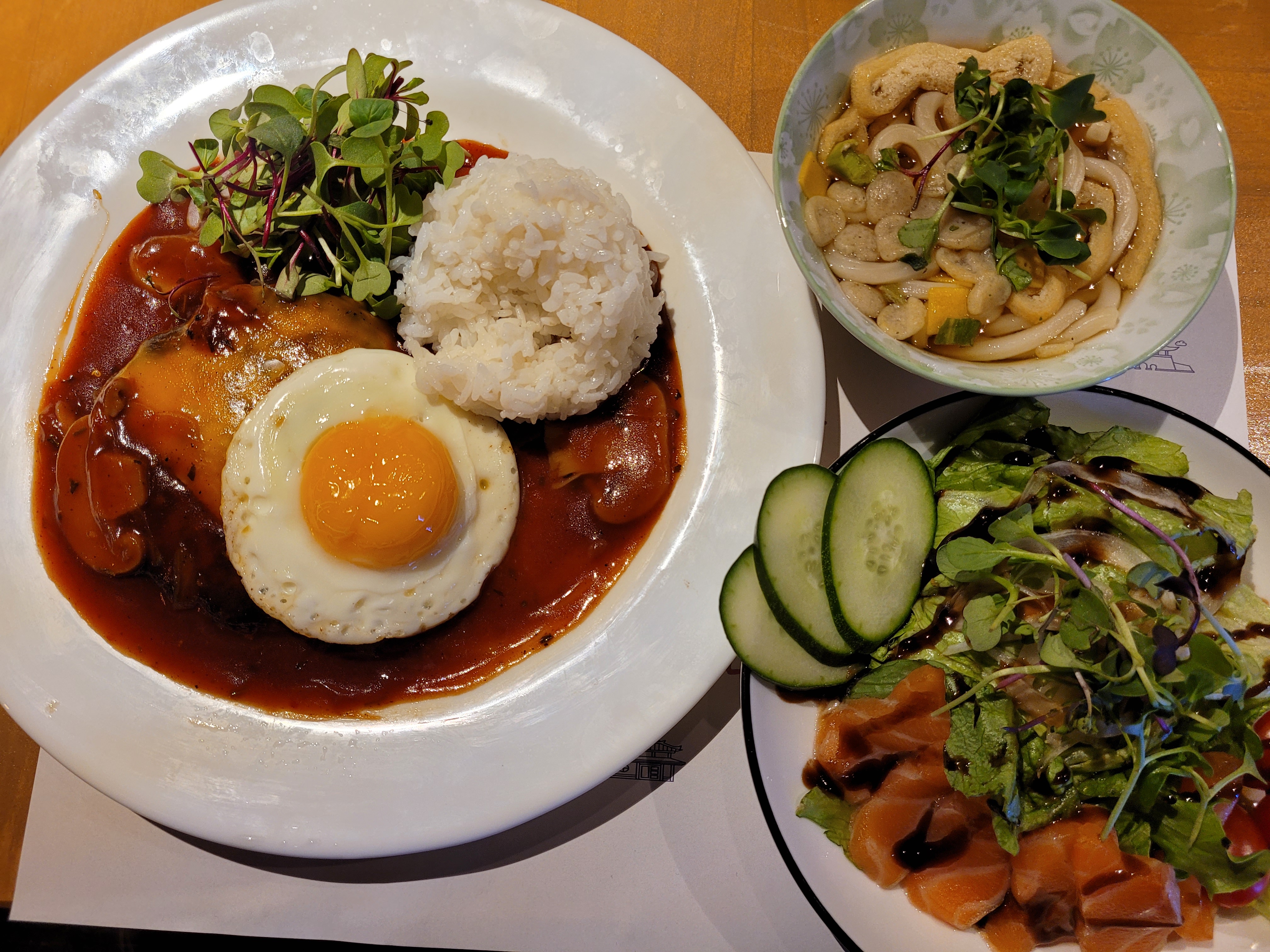 히까루