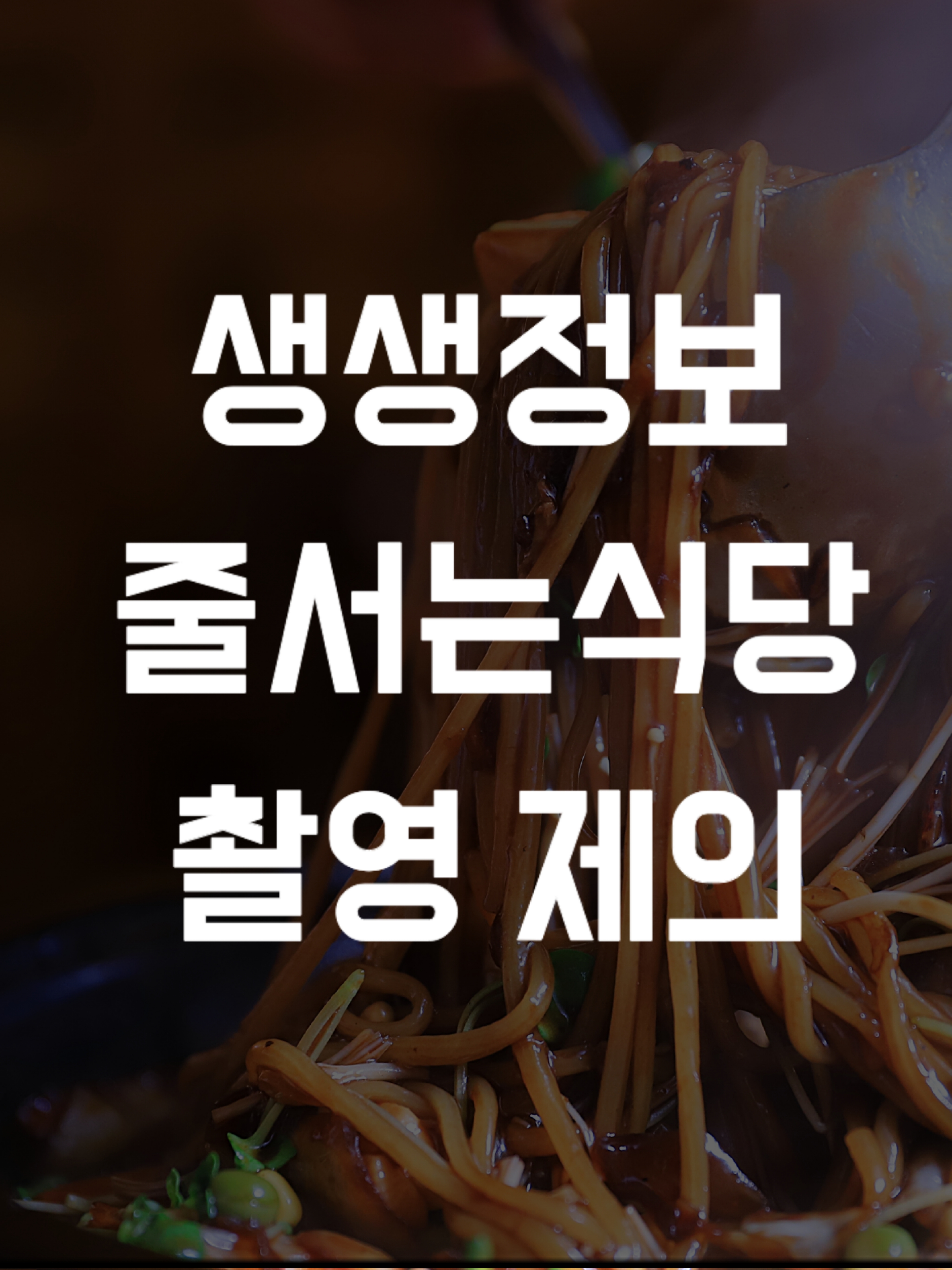 금용