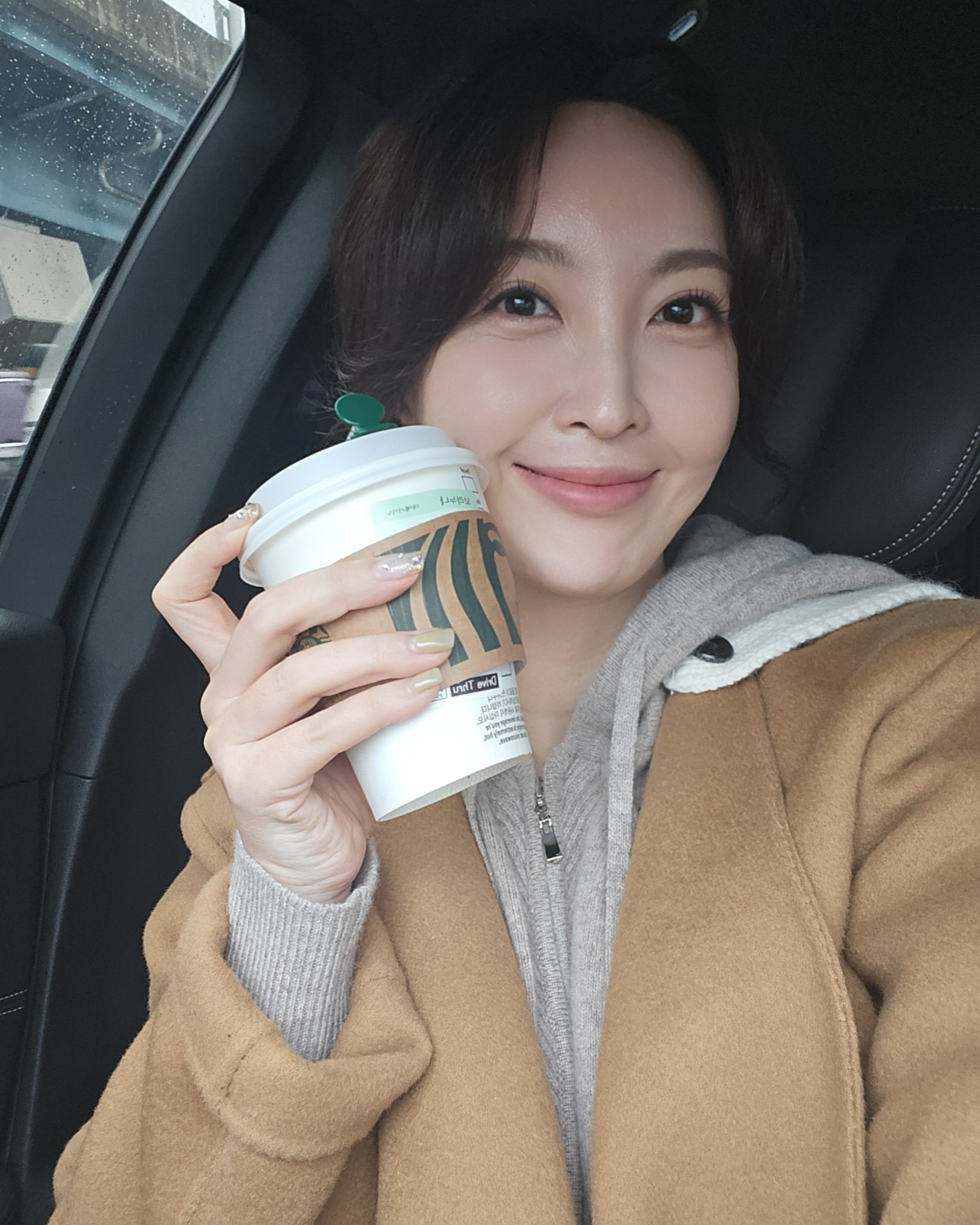 리포윅스 슈가링왁싱 광주진월점