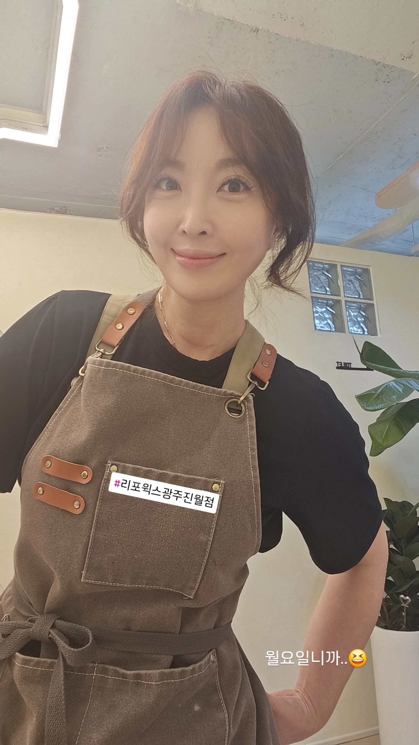 리포윅스 슈가링왁싱 광주진월점