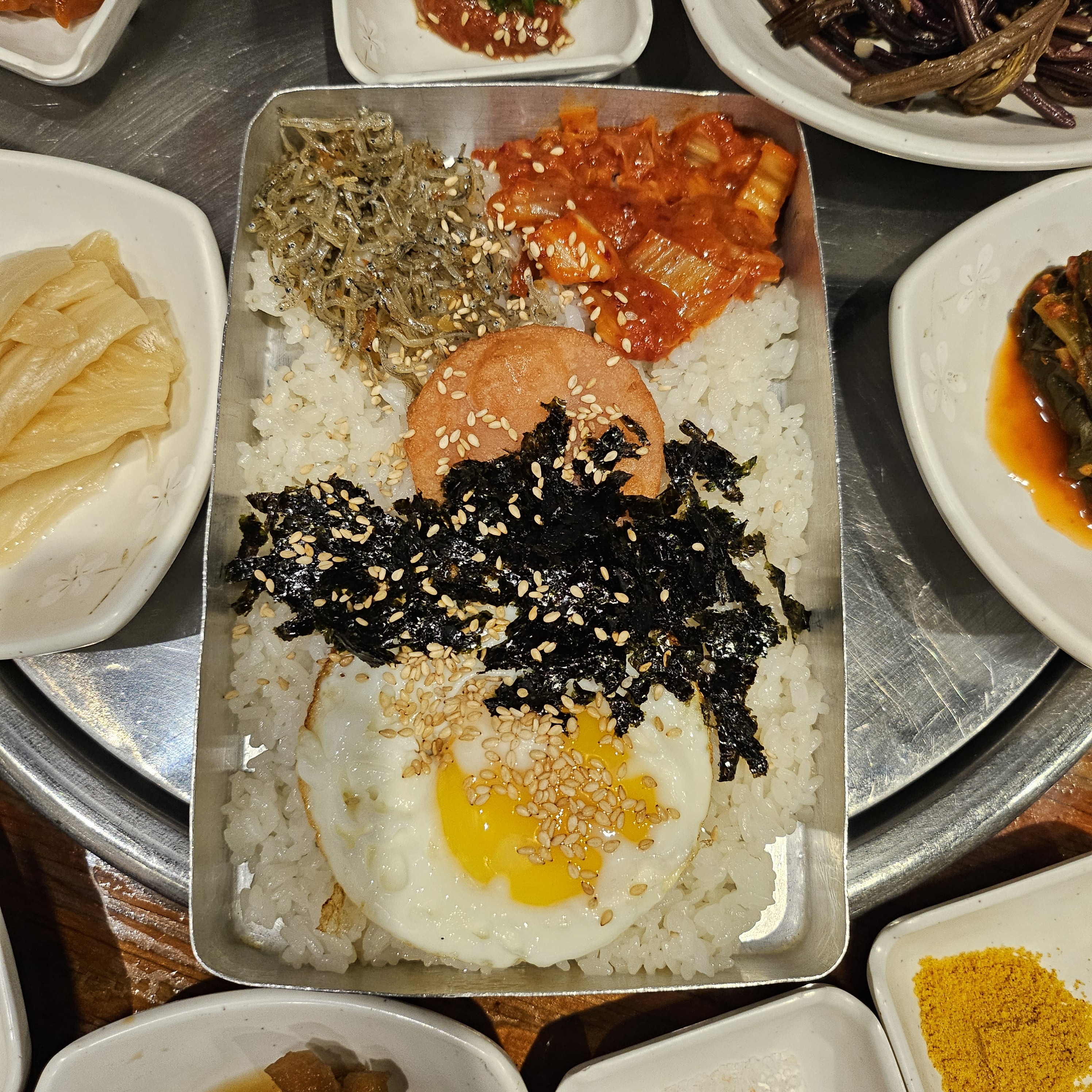 제주거멍돗