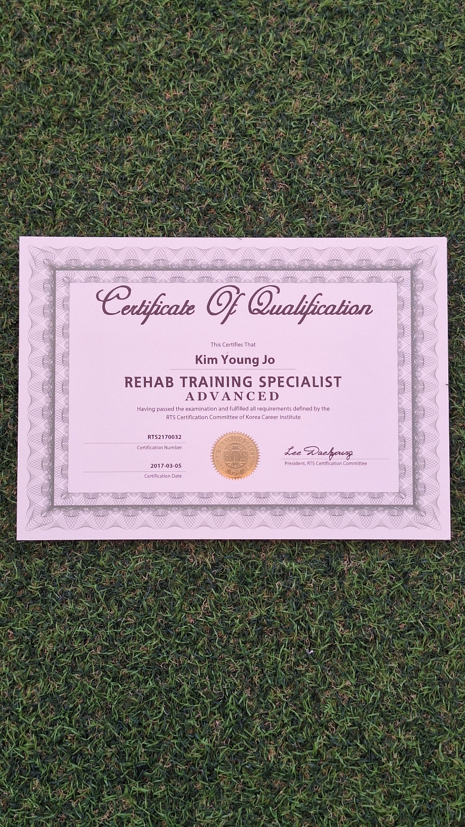 리핏 필라테스&피티 대표 이미지