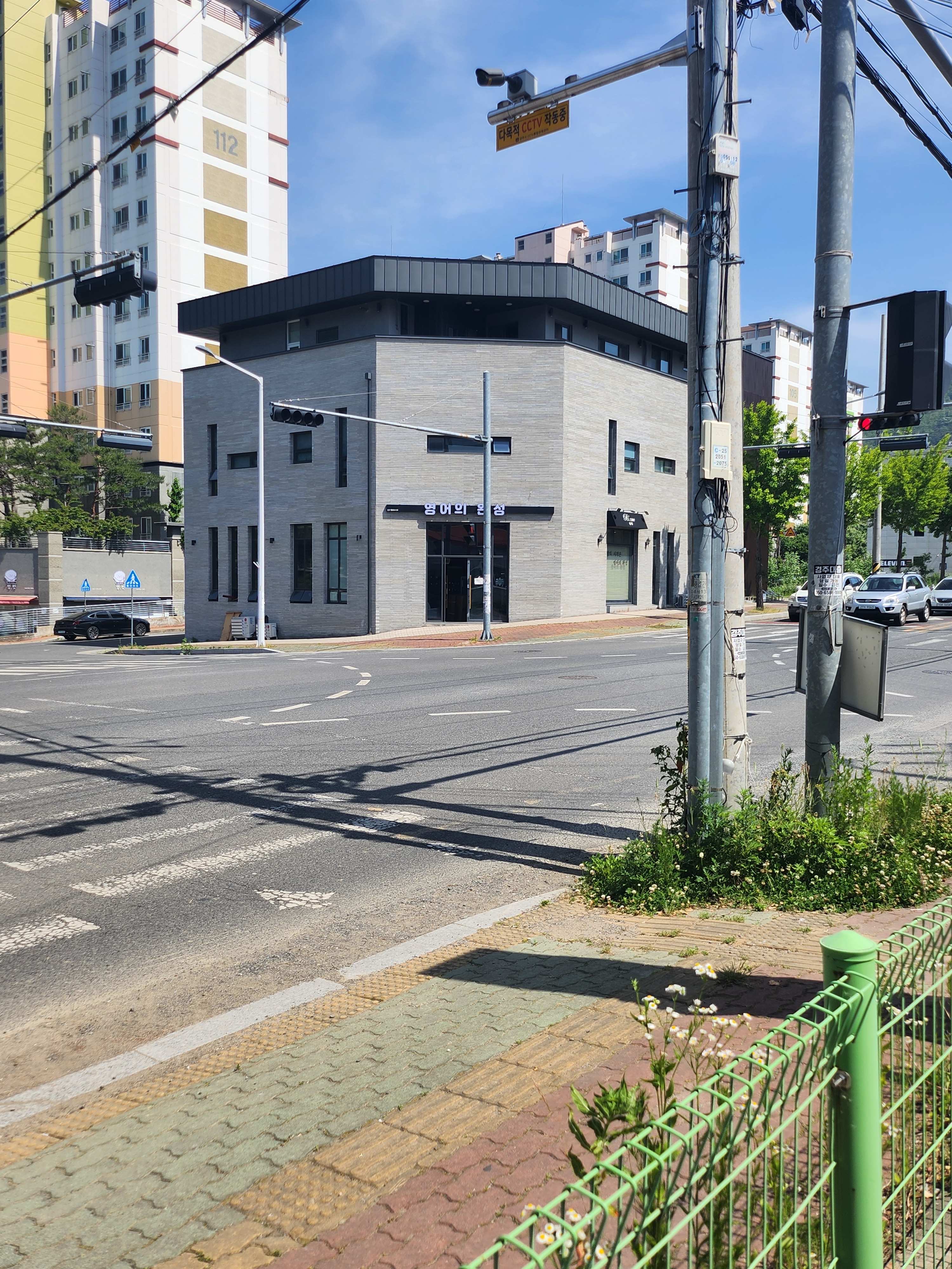 업체사진