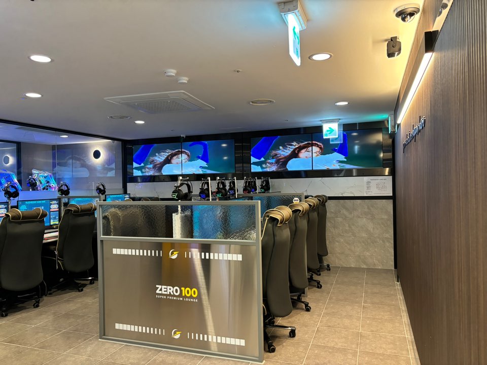 제로백pc본오점