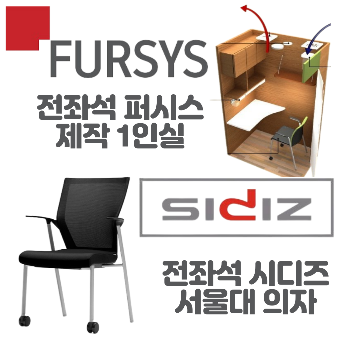 업체사진