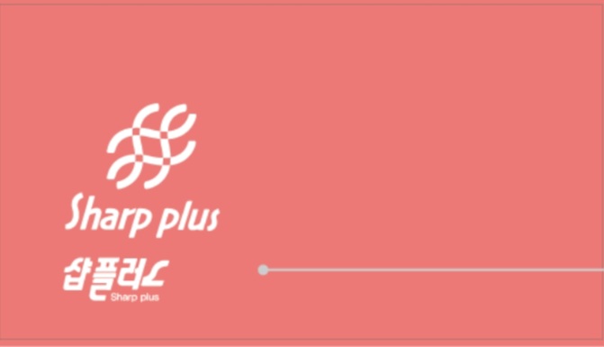 샵플러스