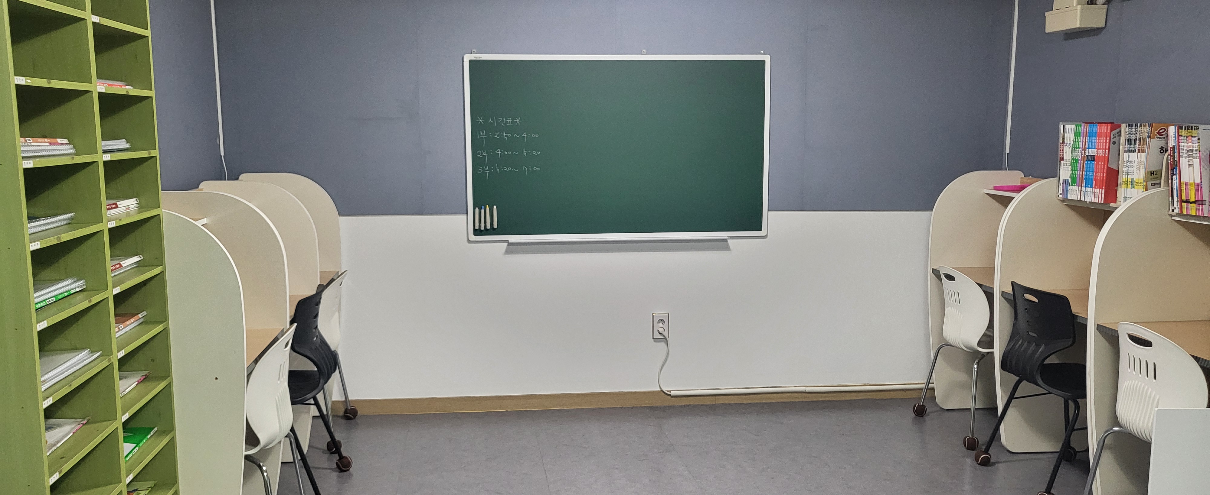더최강수학교습소 대표 이미지