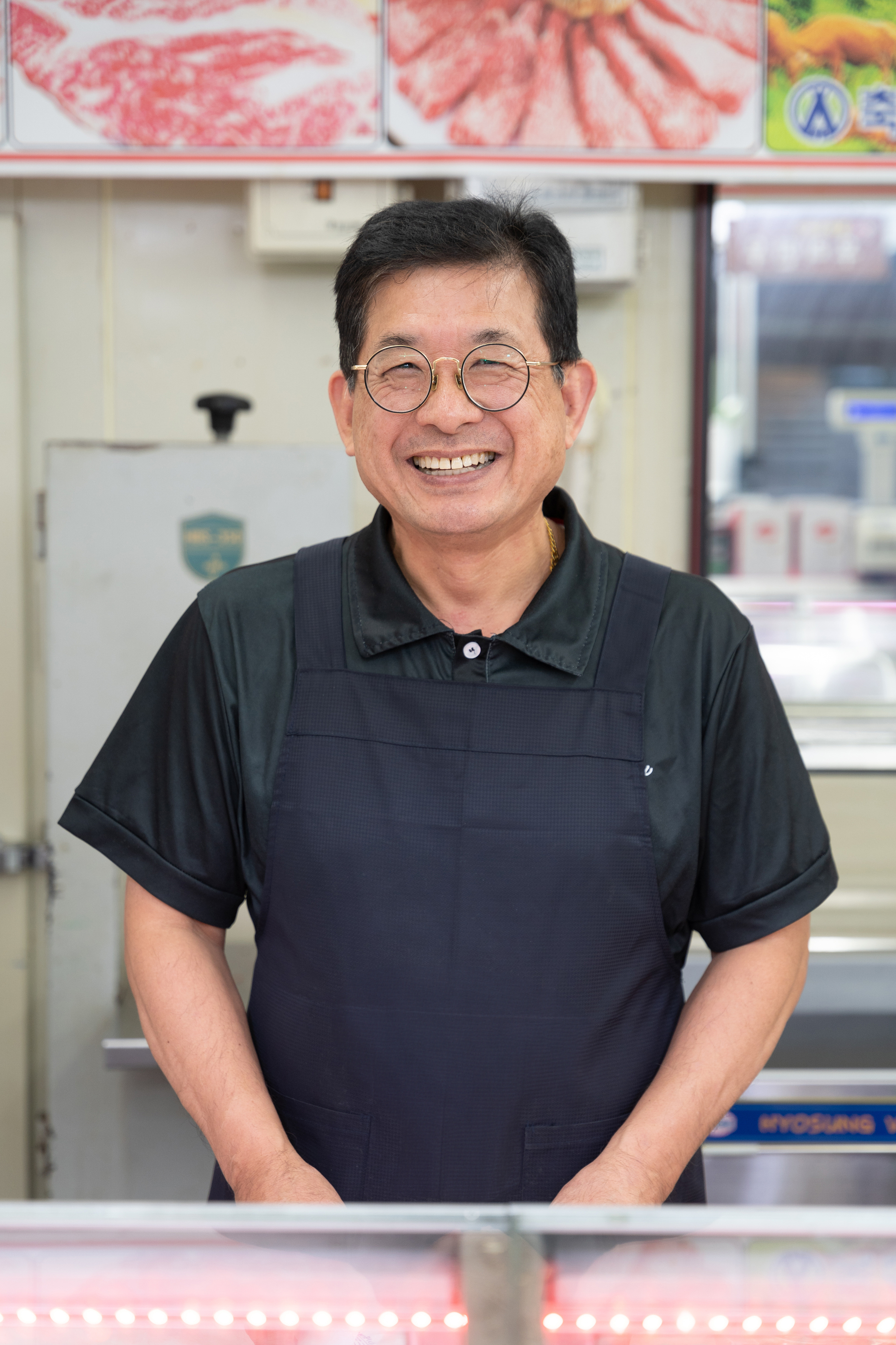 블루밍축산