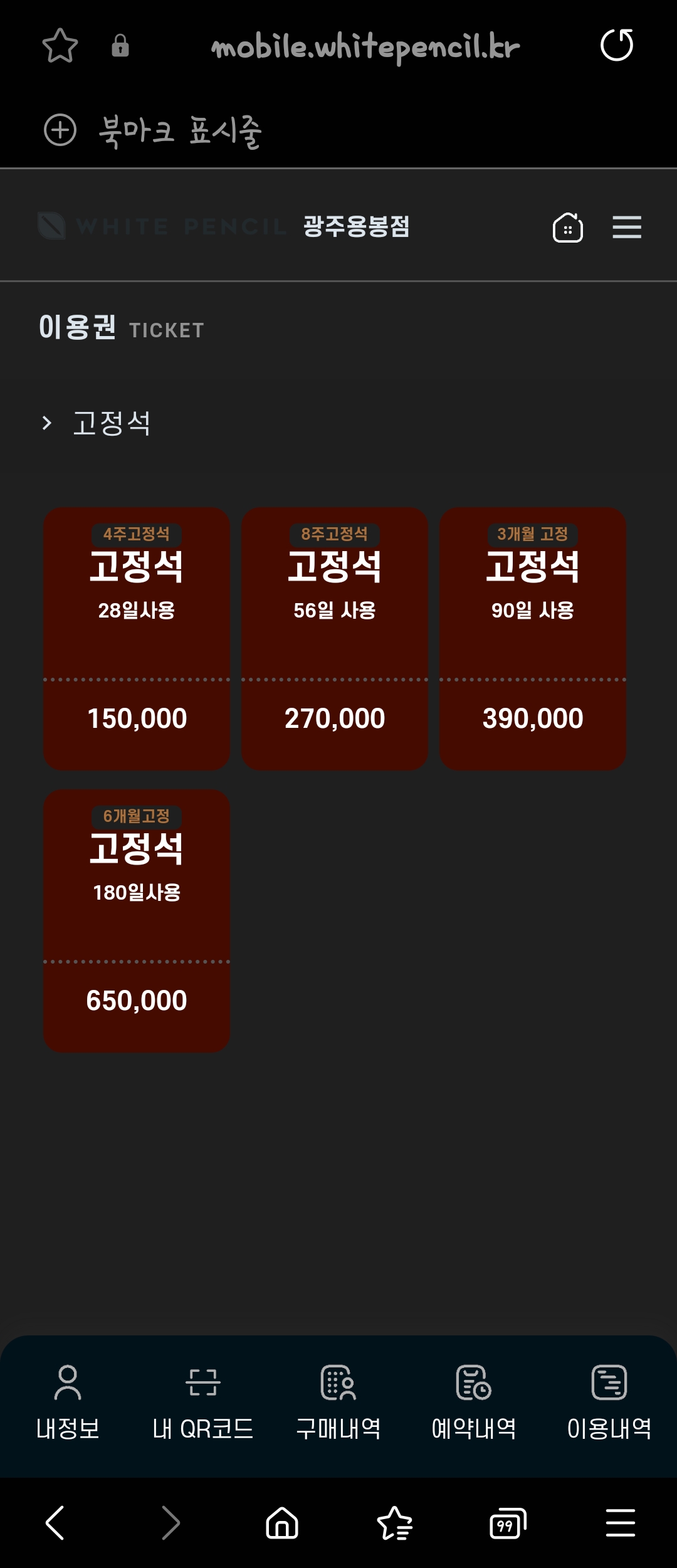 업체사진