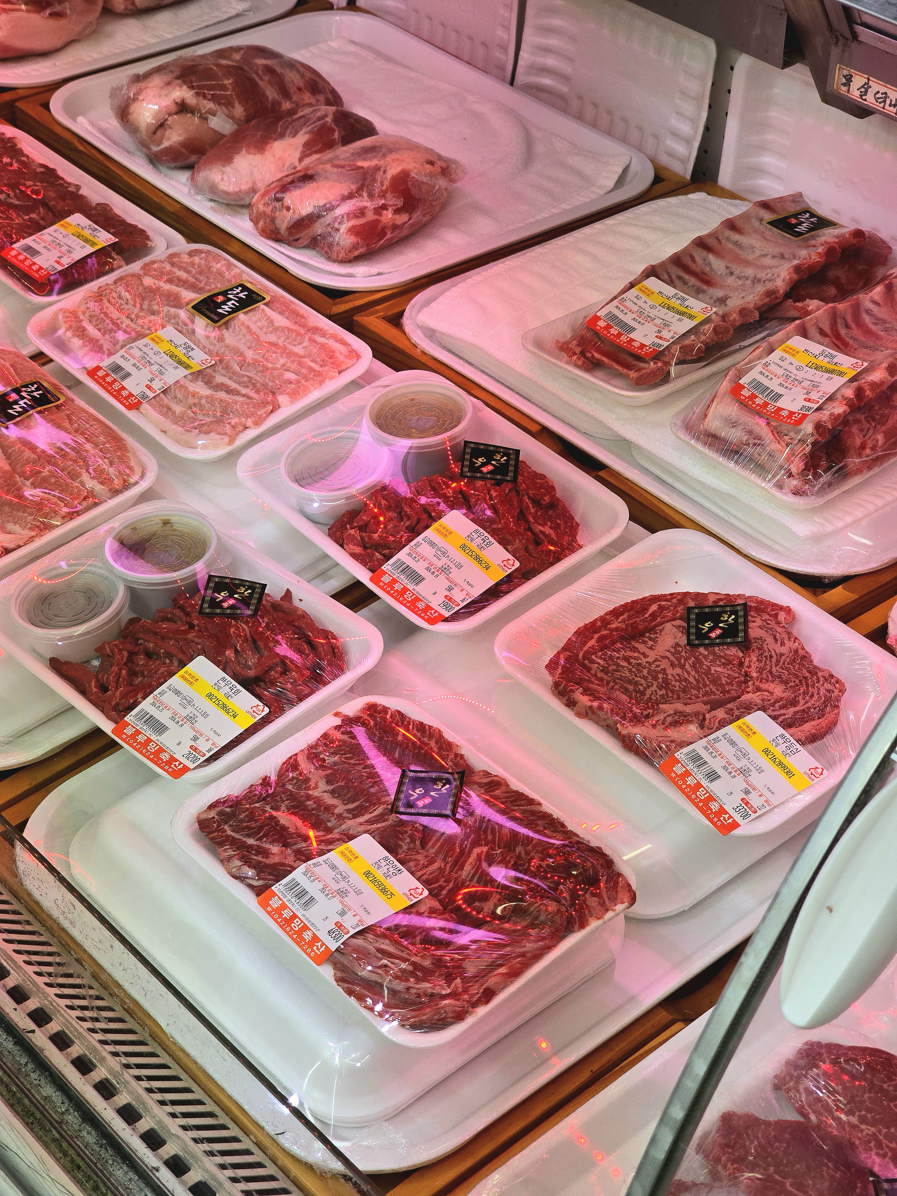 블루밍축산