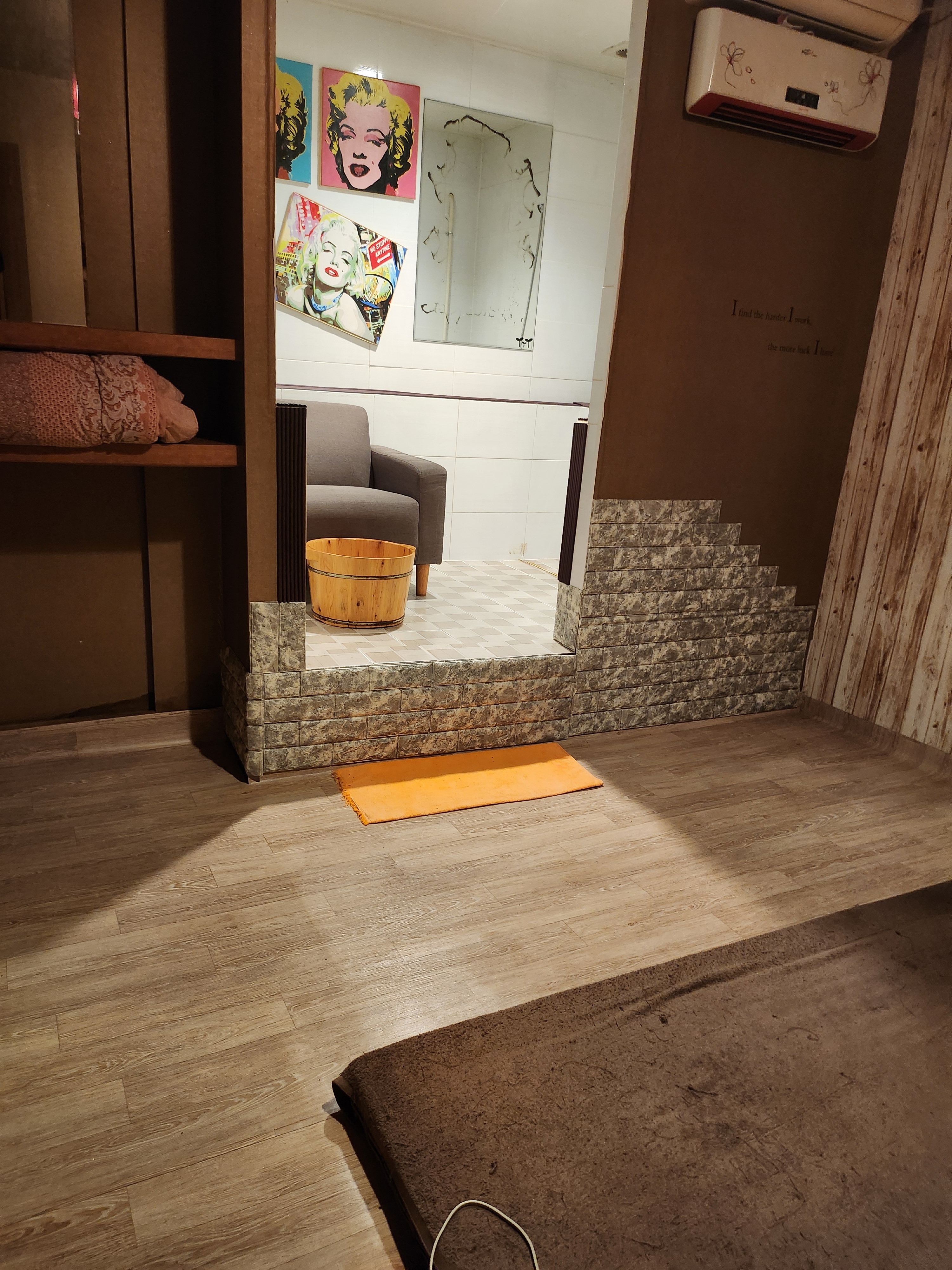 왓포 photo 3