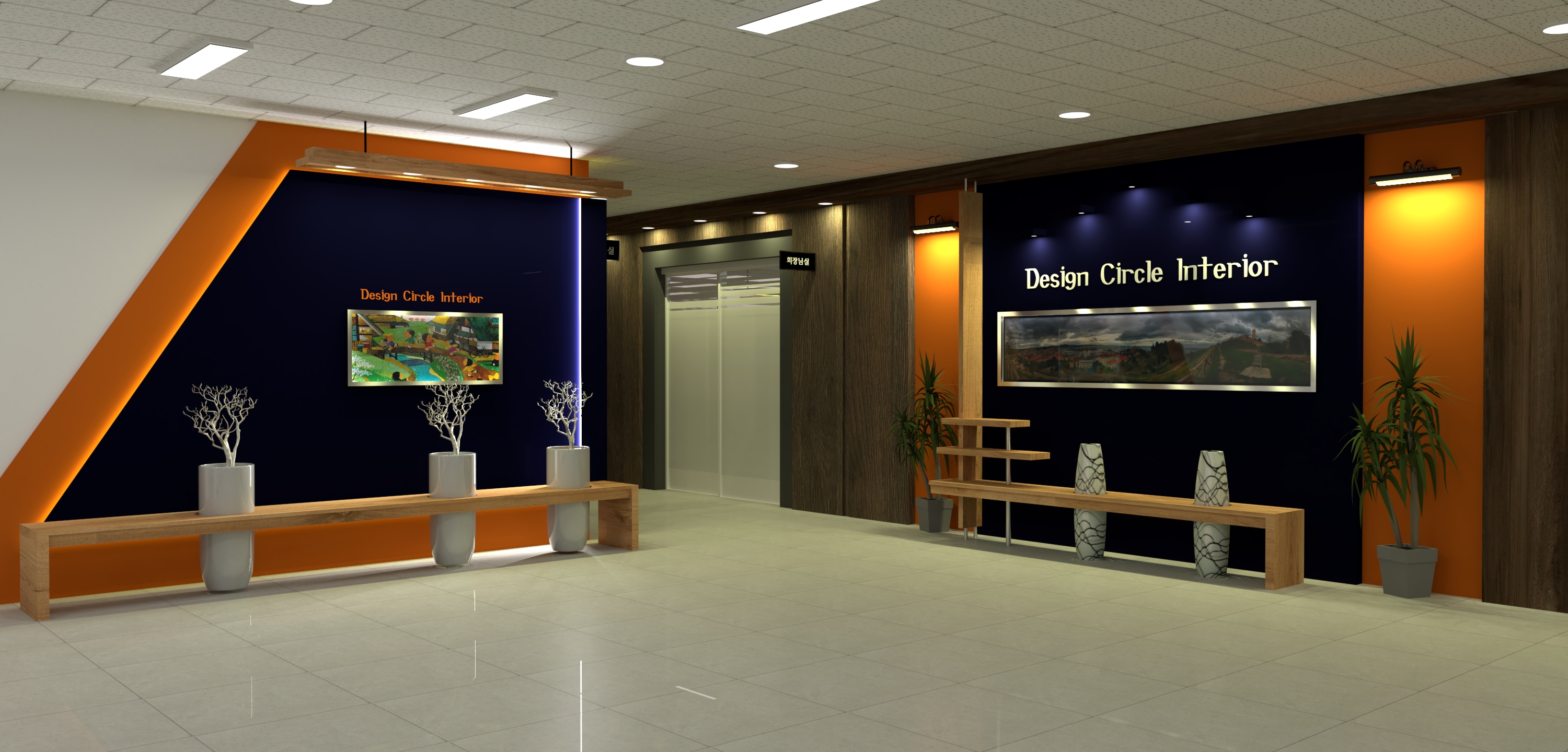 디자인써클 대표 이미지