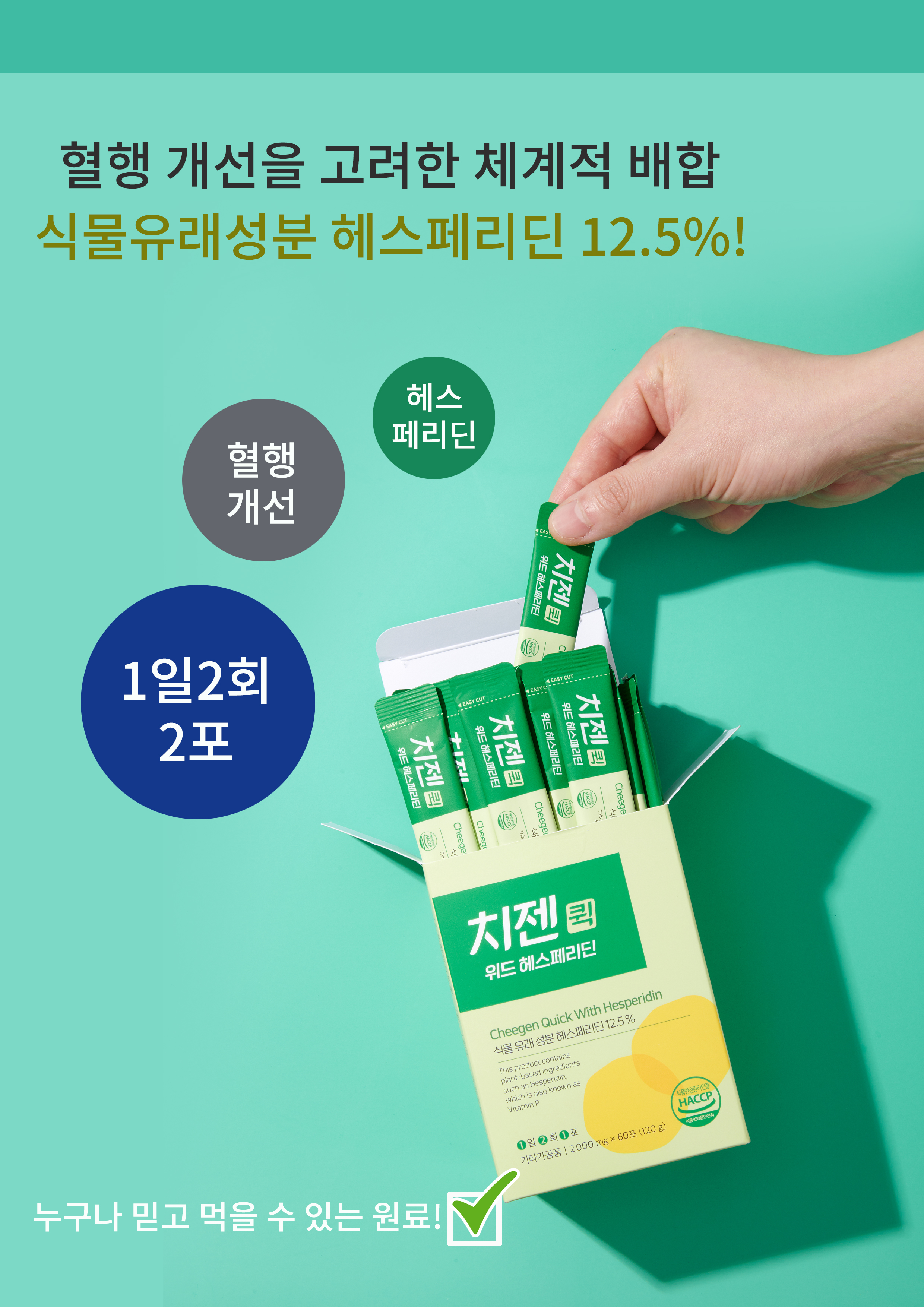 포토윌 스튜디오