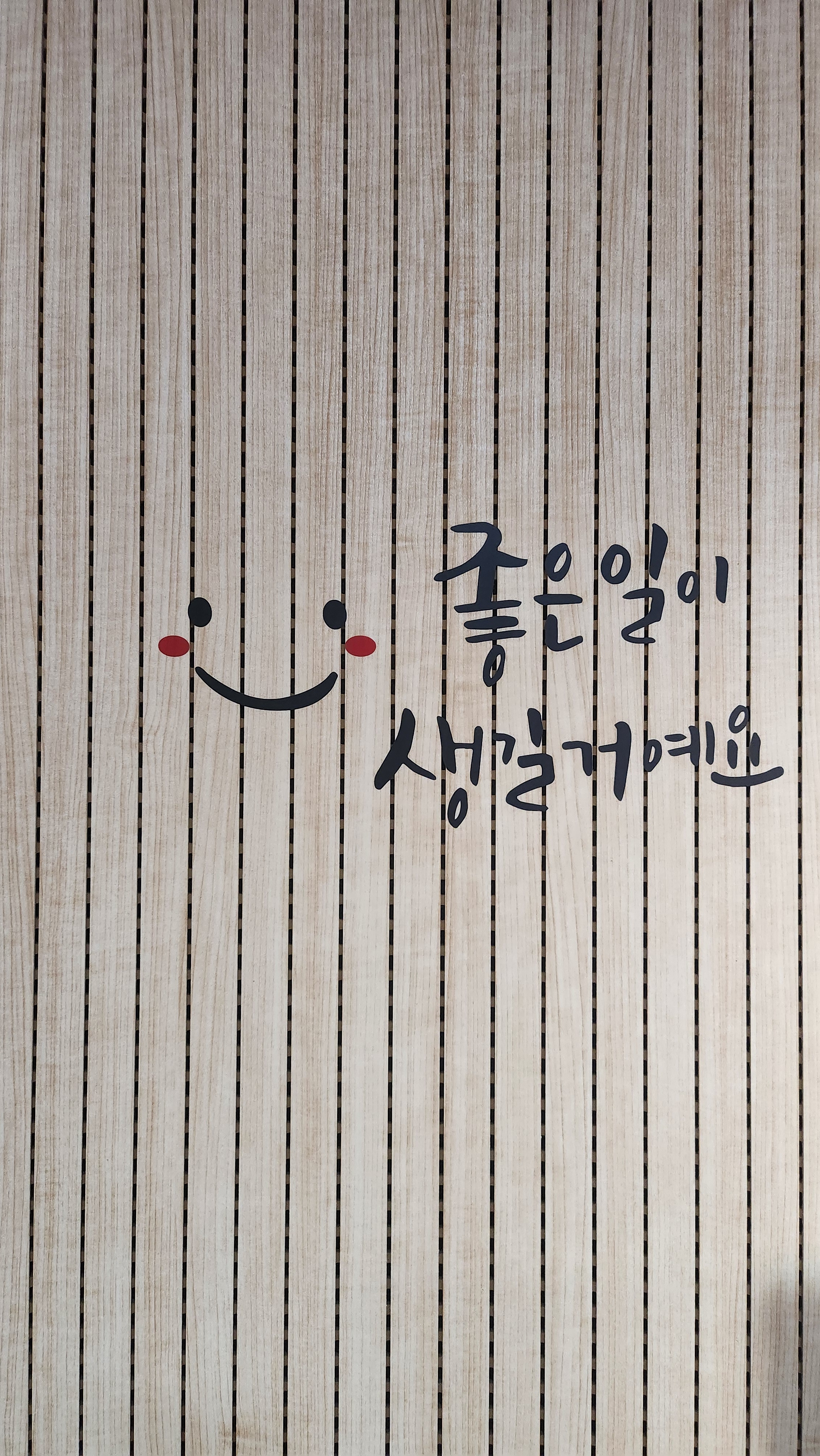 업체사진