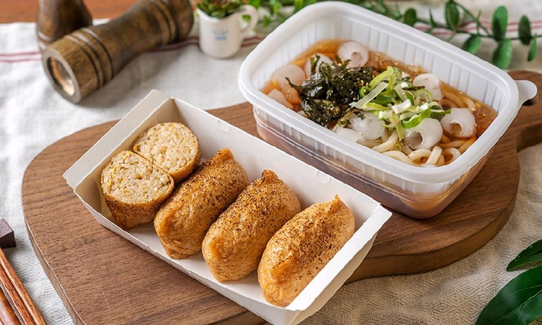 여부초밥 부평점