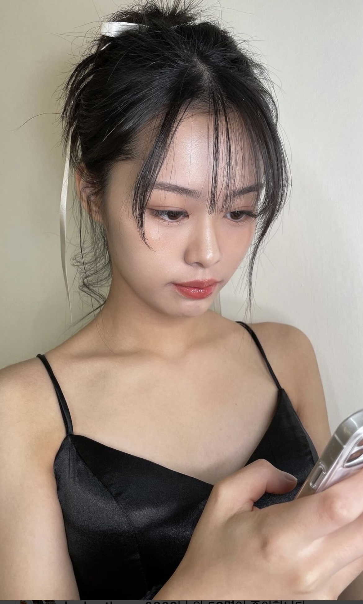 더반하다메이크업