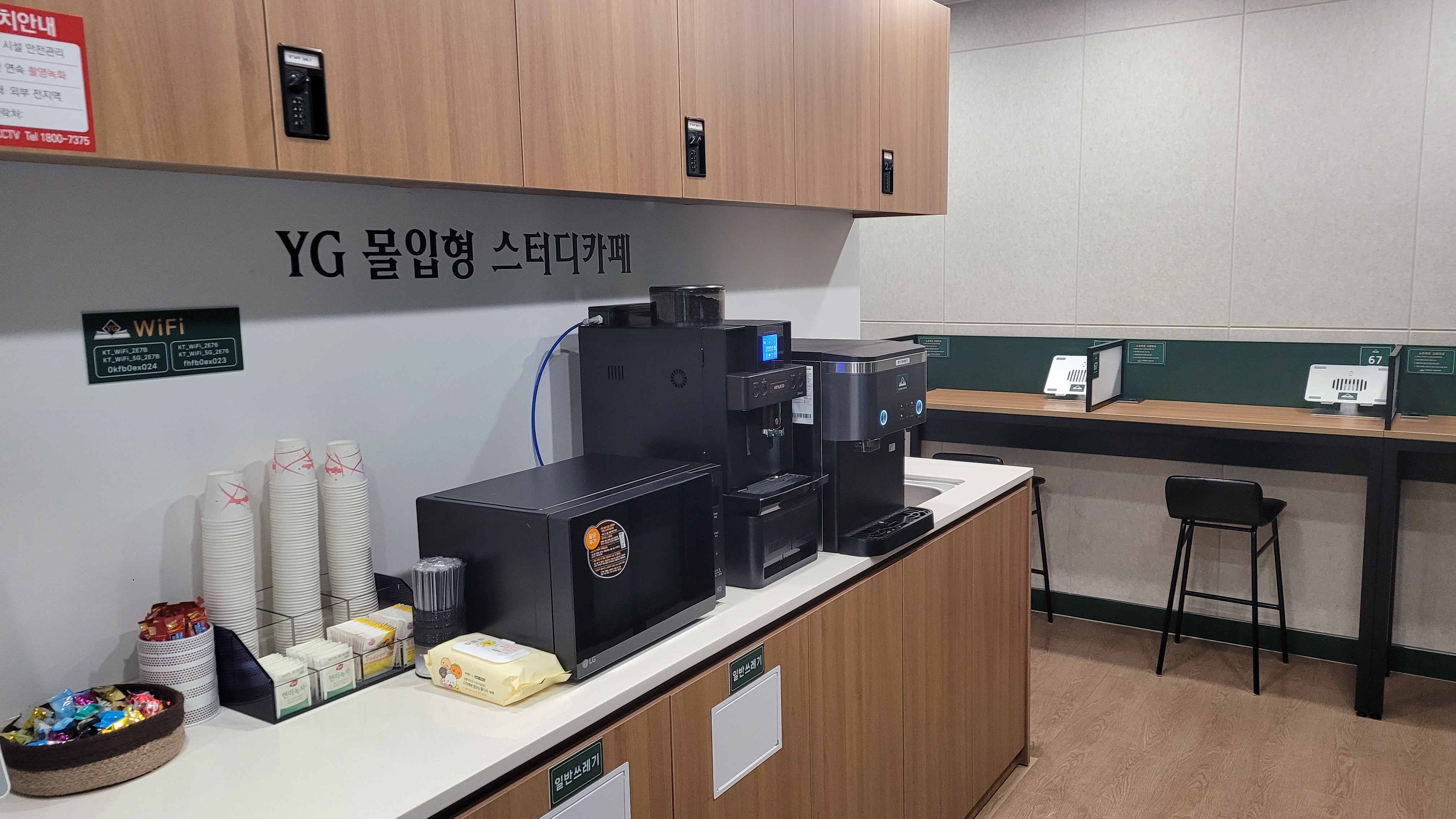 업체사진