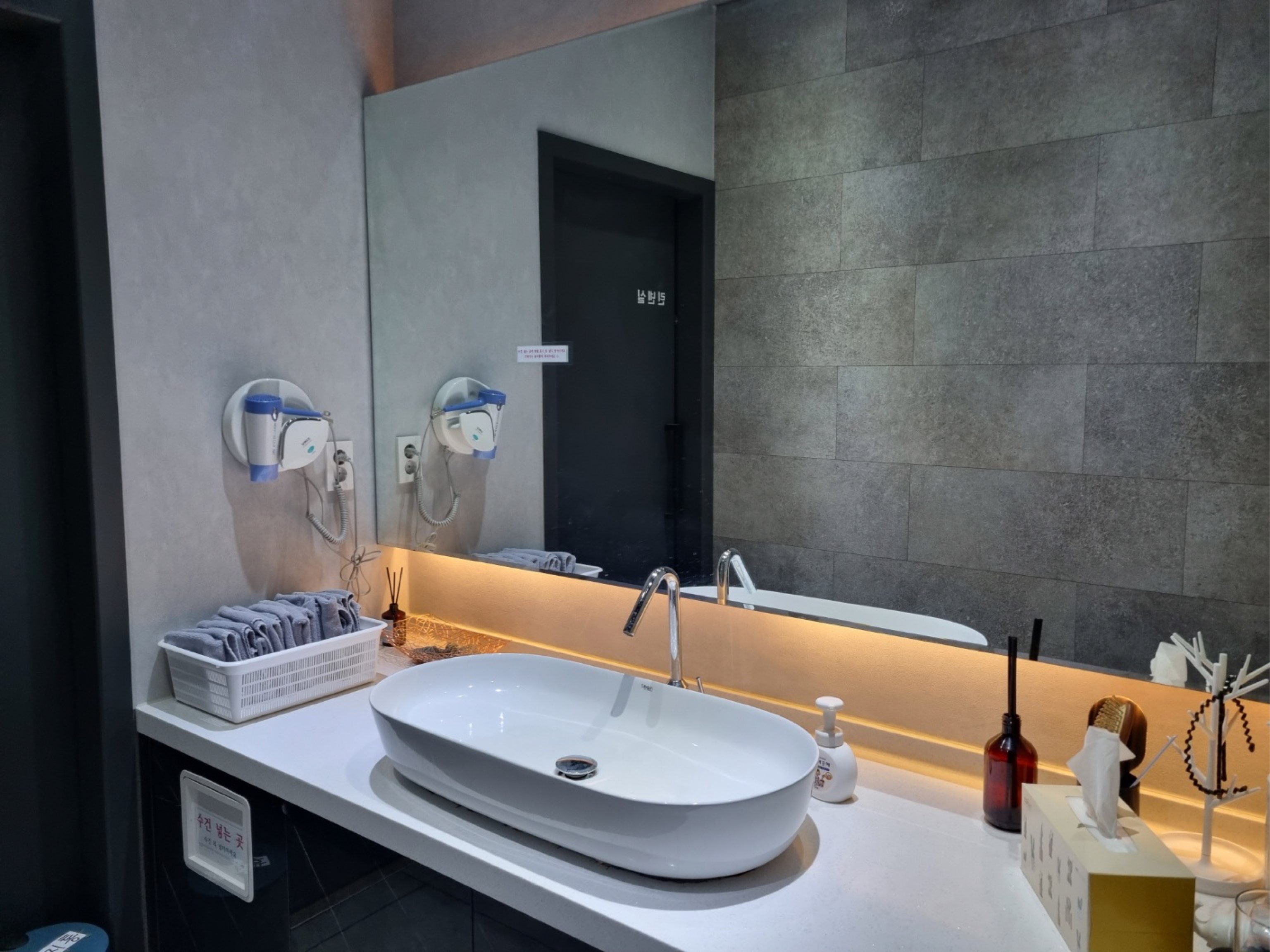 하늘체한의원 대전 대표 이미지