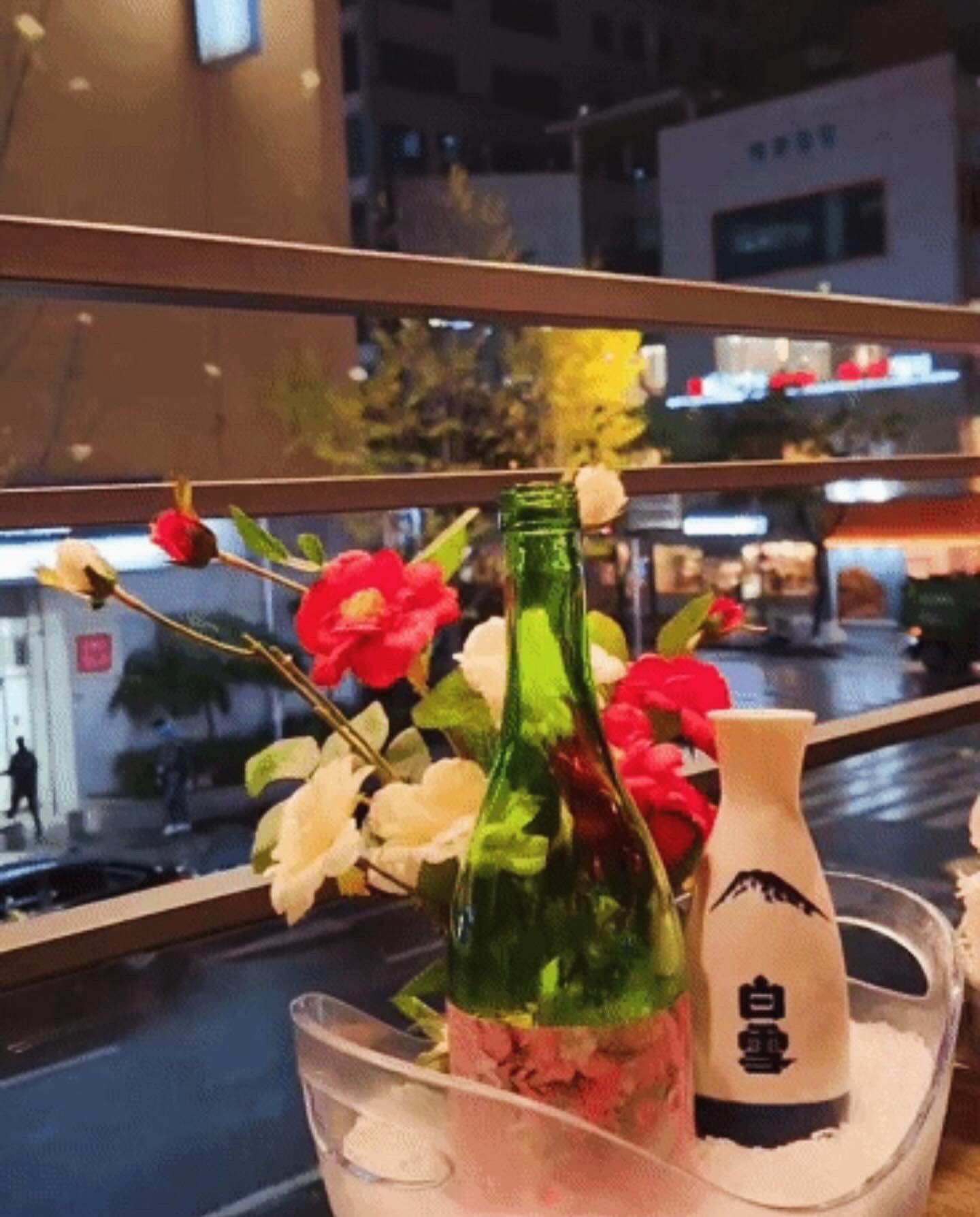이자카야 다솜 본점