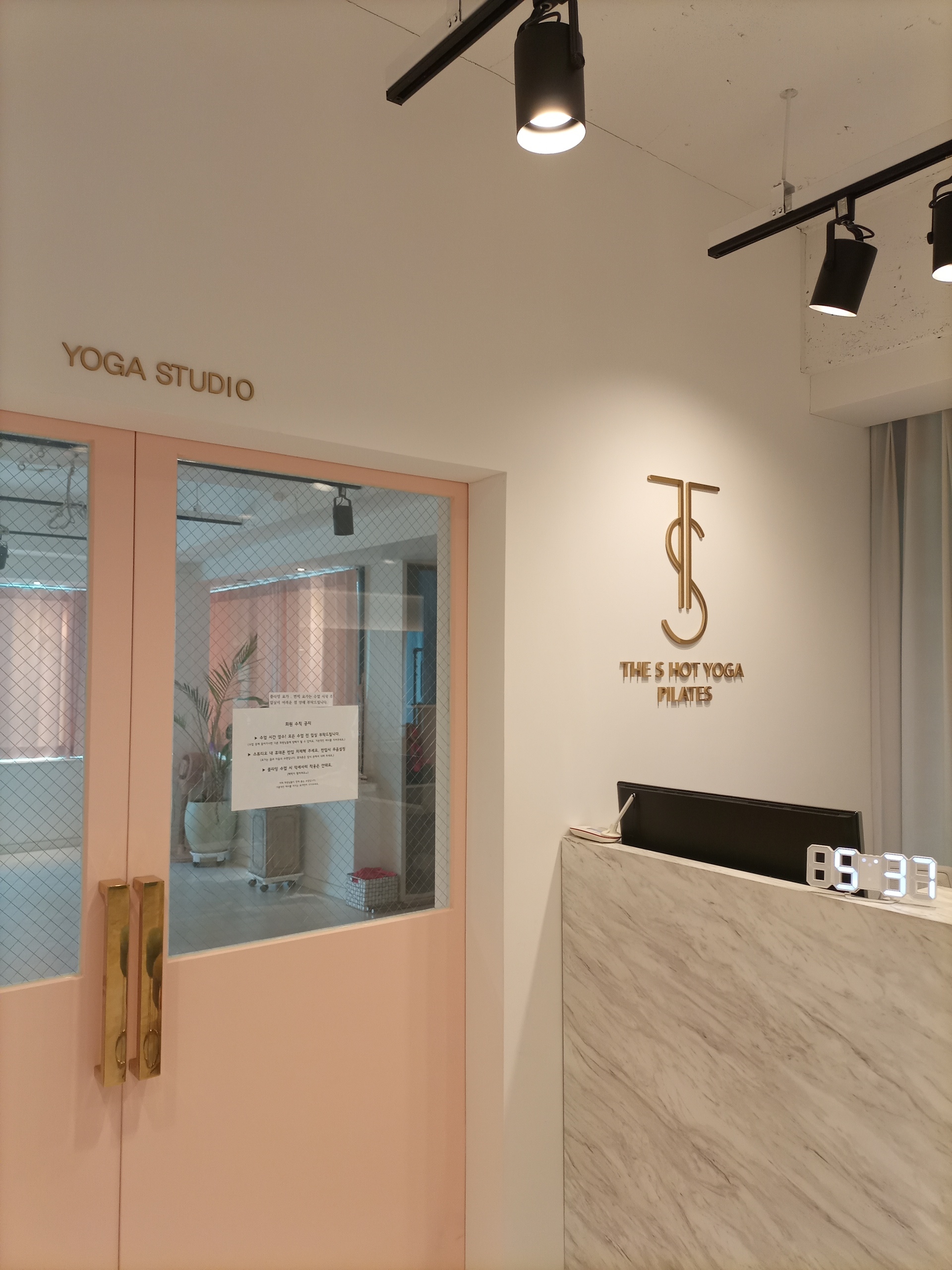 더에스핫요가앤필라테스 잠실점 대표 이미지