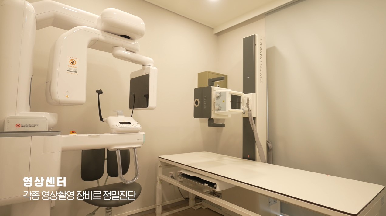 ๊ณ ์ด์ด๋น์ธํ๊ณผ์์ ๋ํ ์ด๋ฏธ์ง