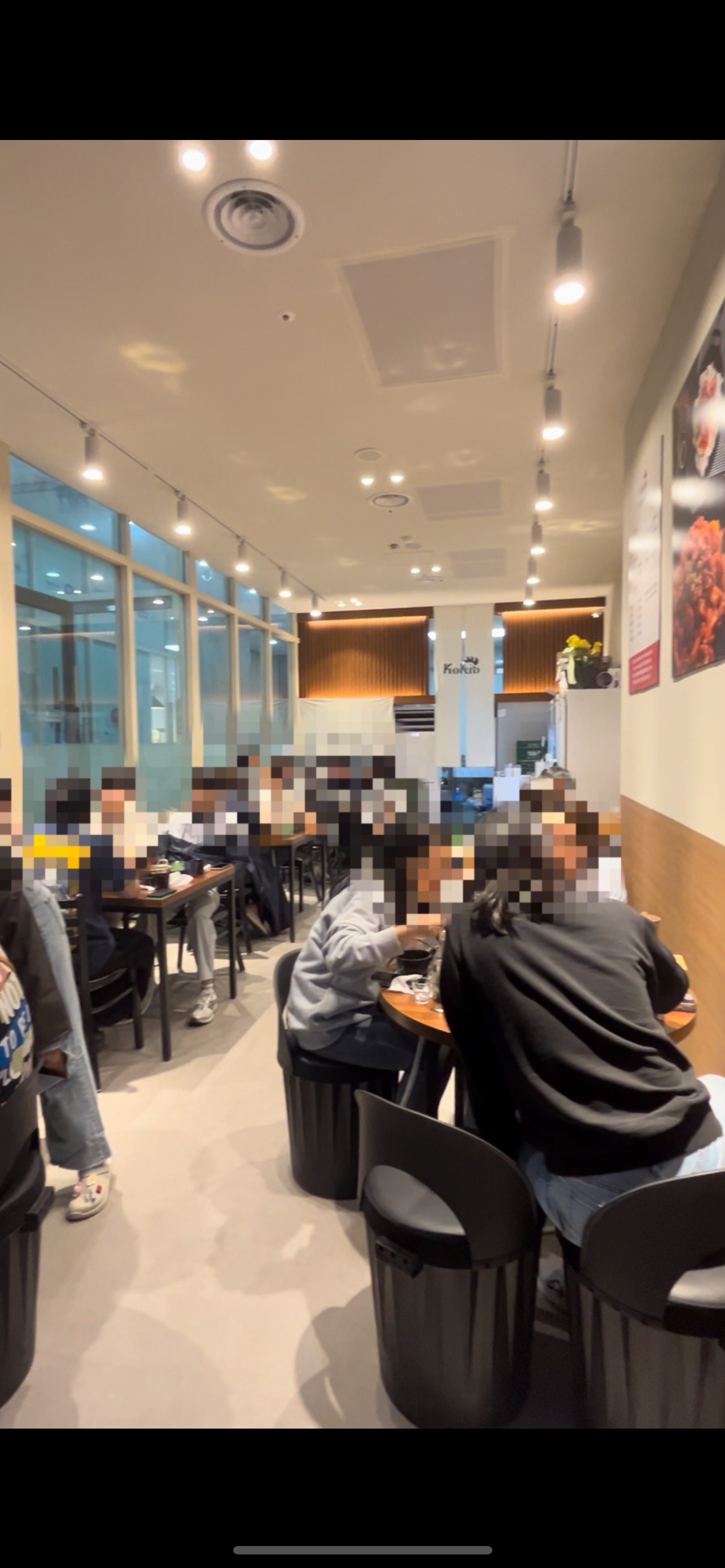 코키오닭갈비 식사점