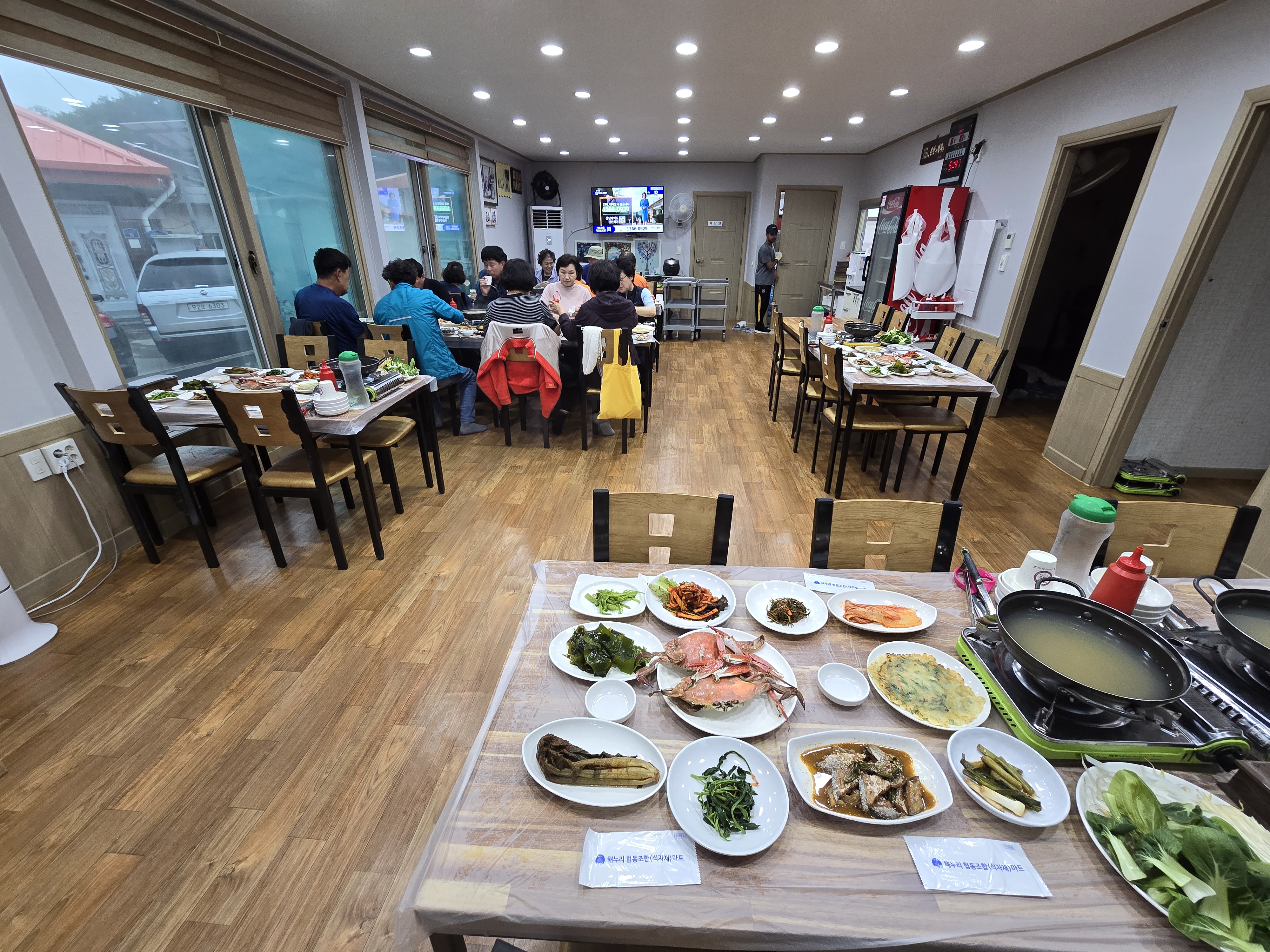 해뜨는식당민박