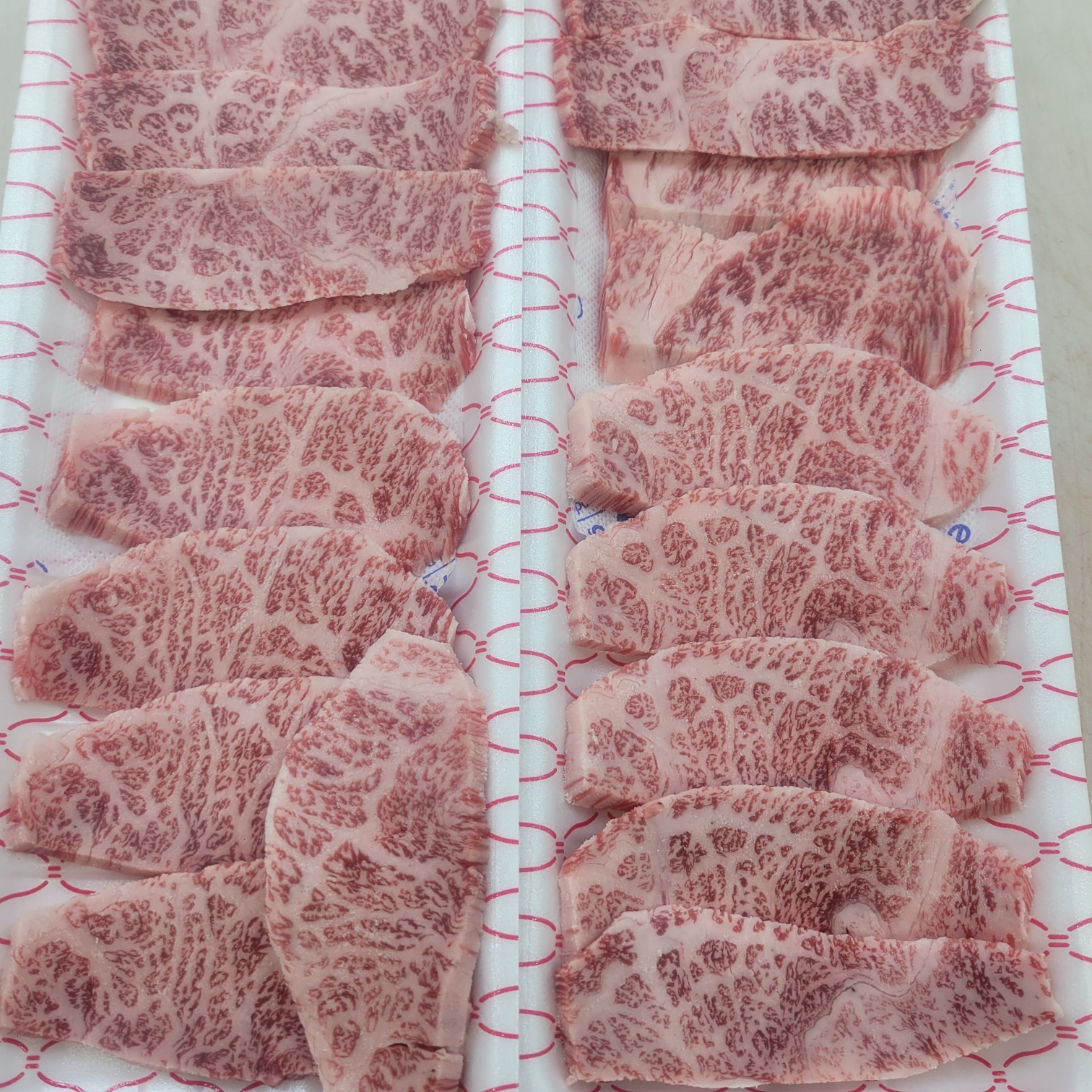 복덩이 정육점