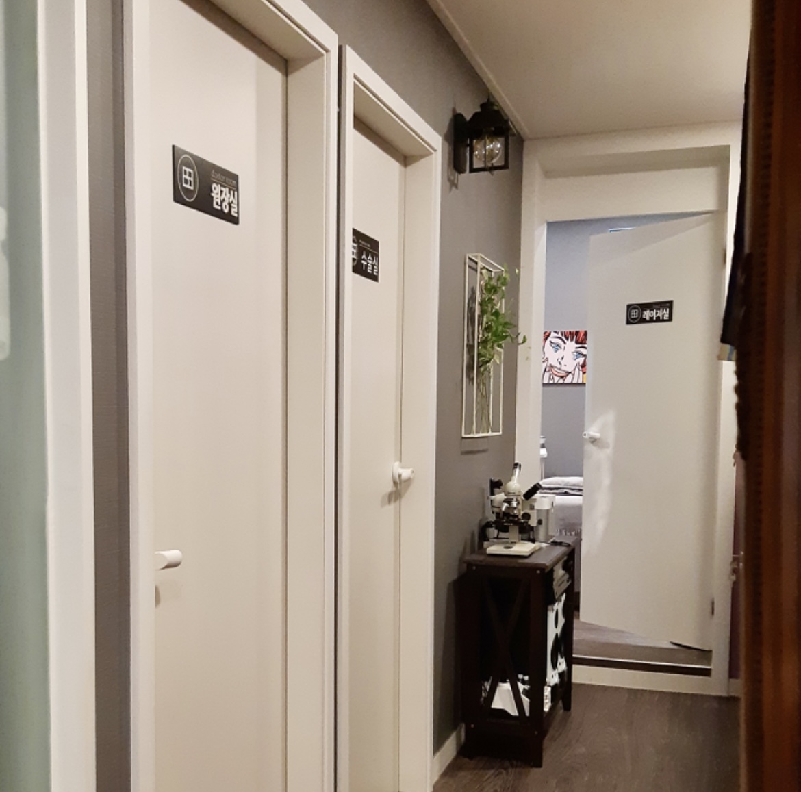 브라운아이의원 대표 이미지