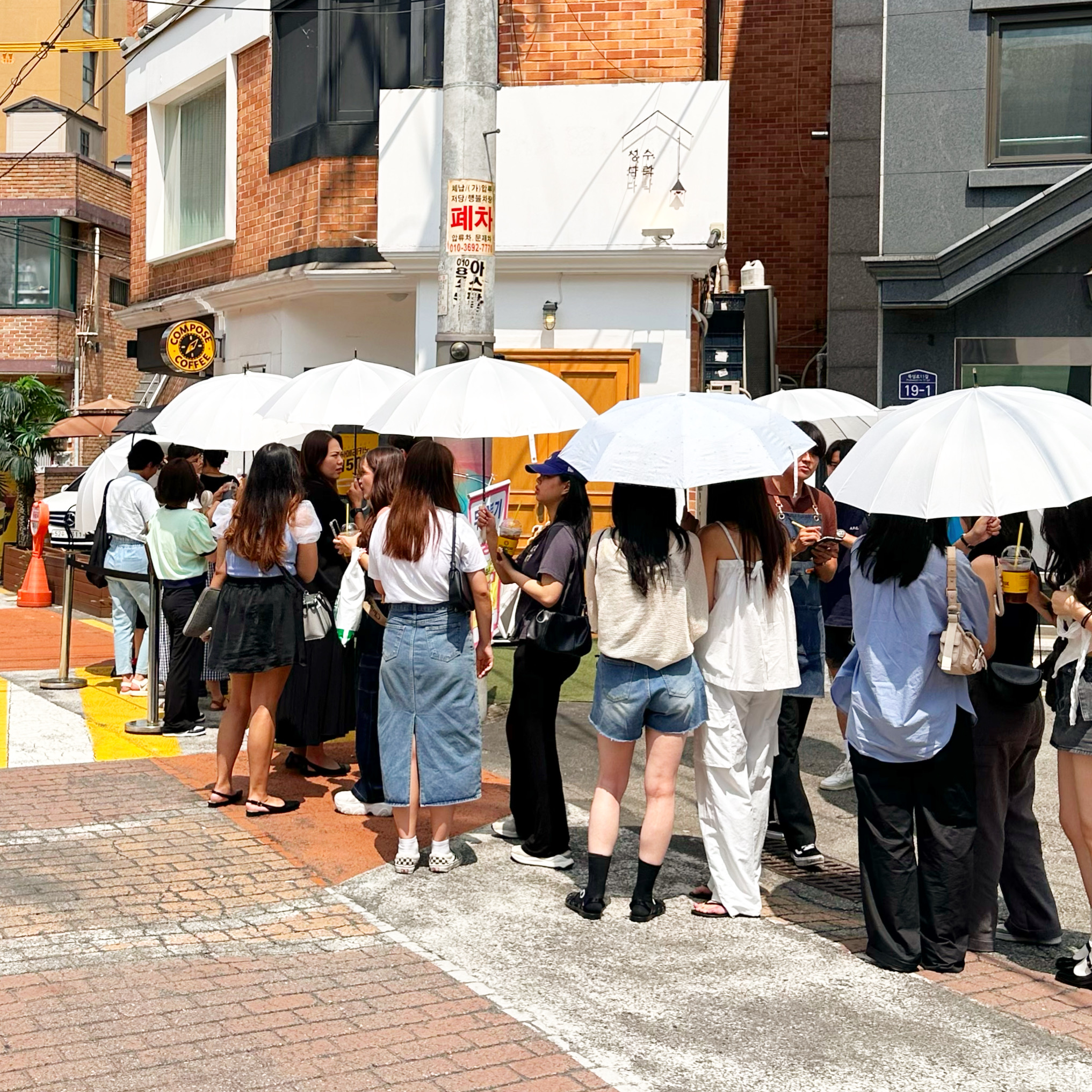 성수다락 대표 이미지