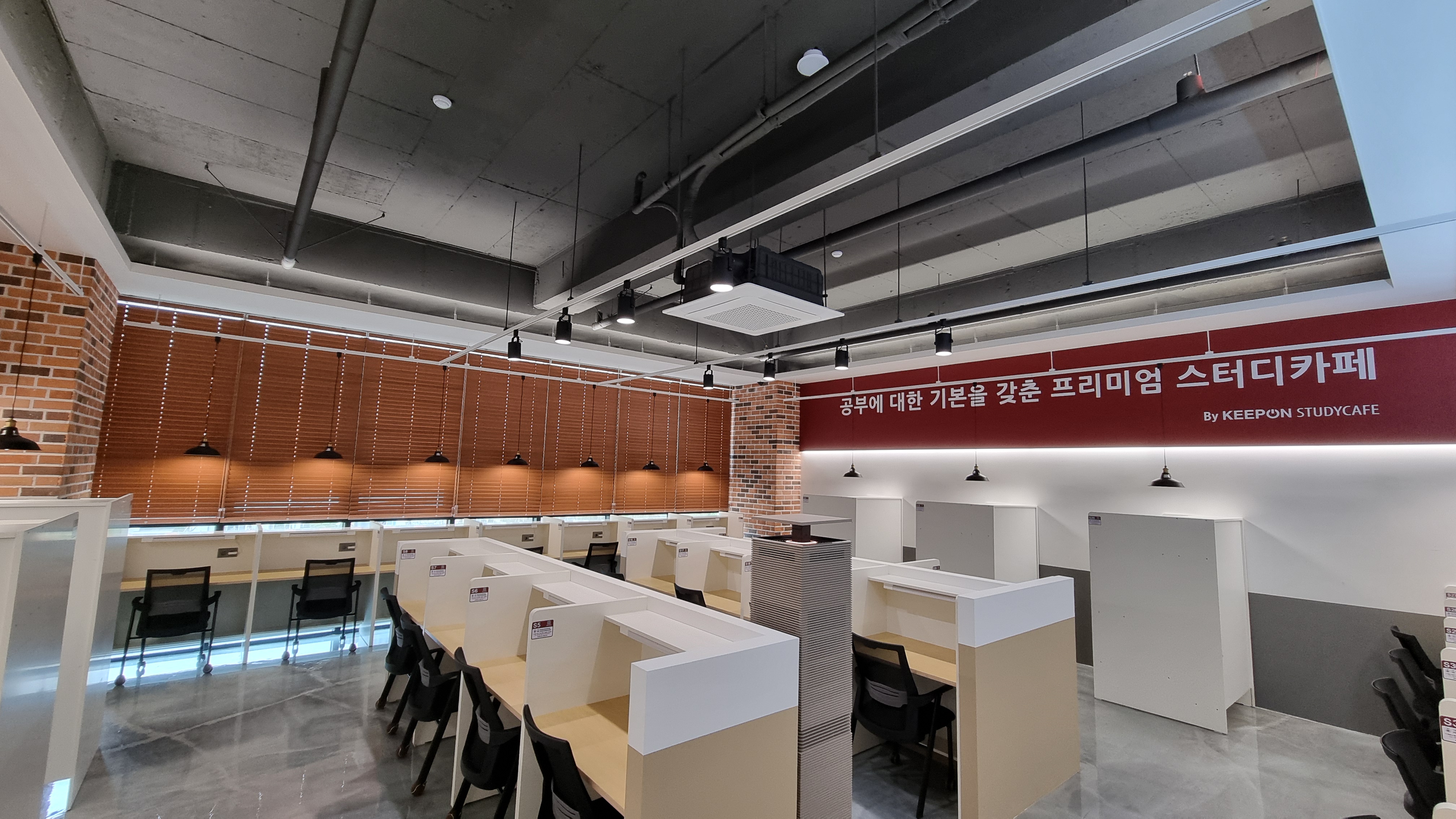 업체사진