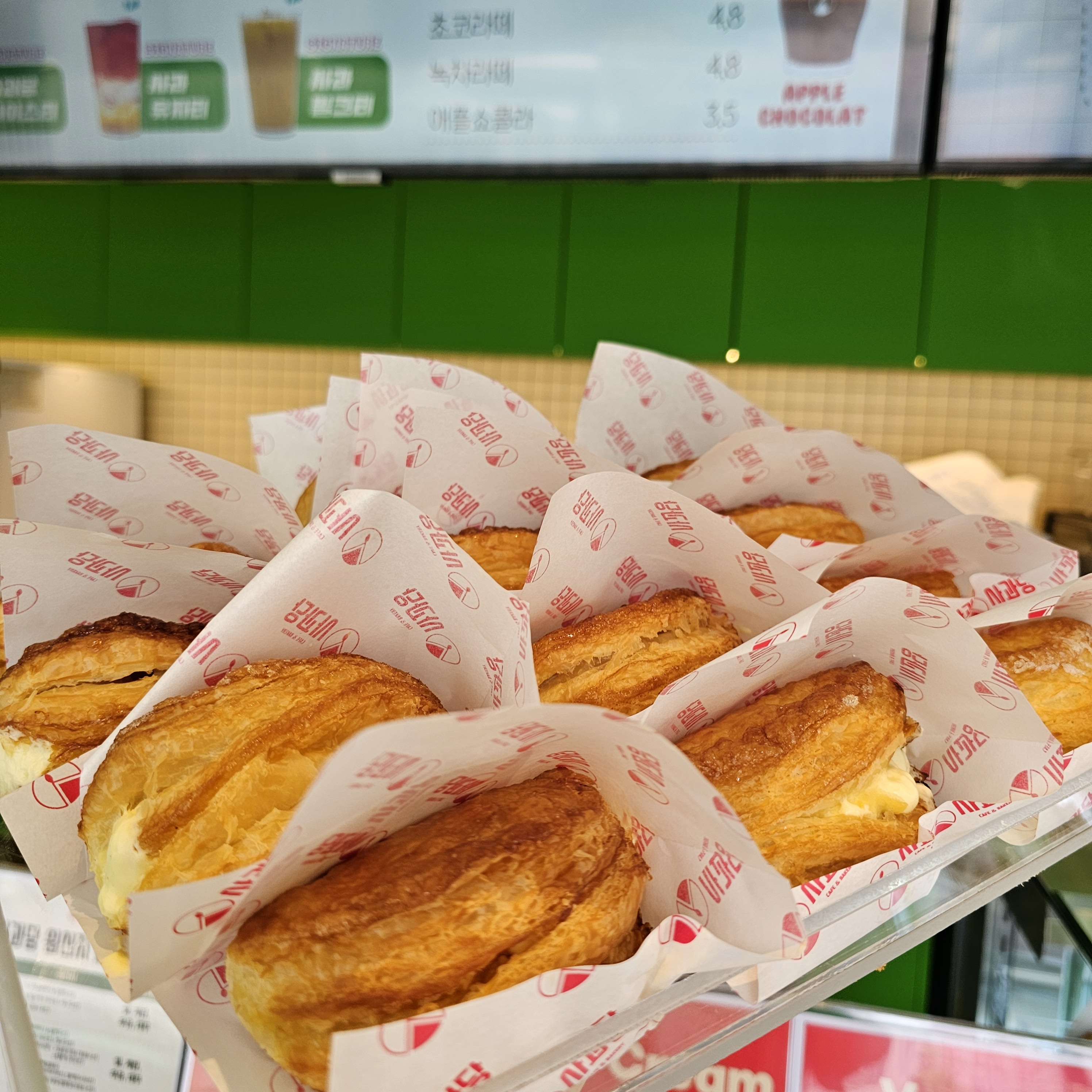 사과당 문래하이테크시티점