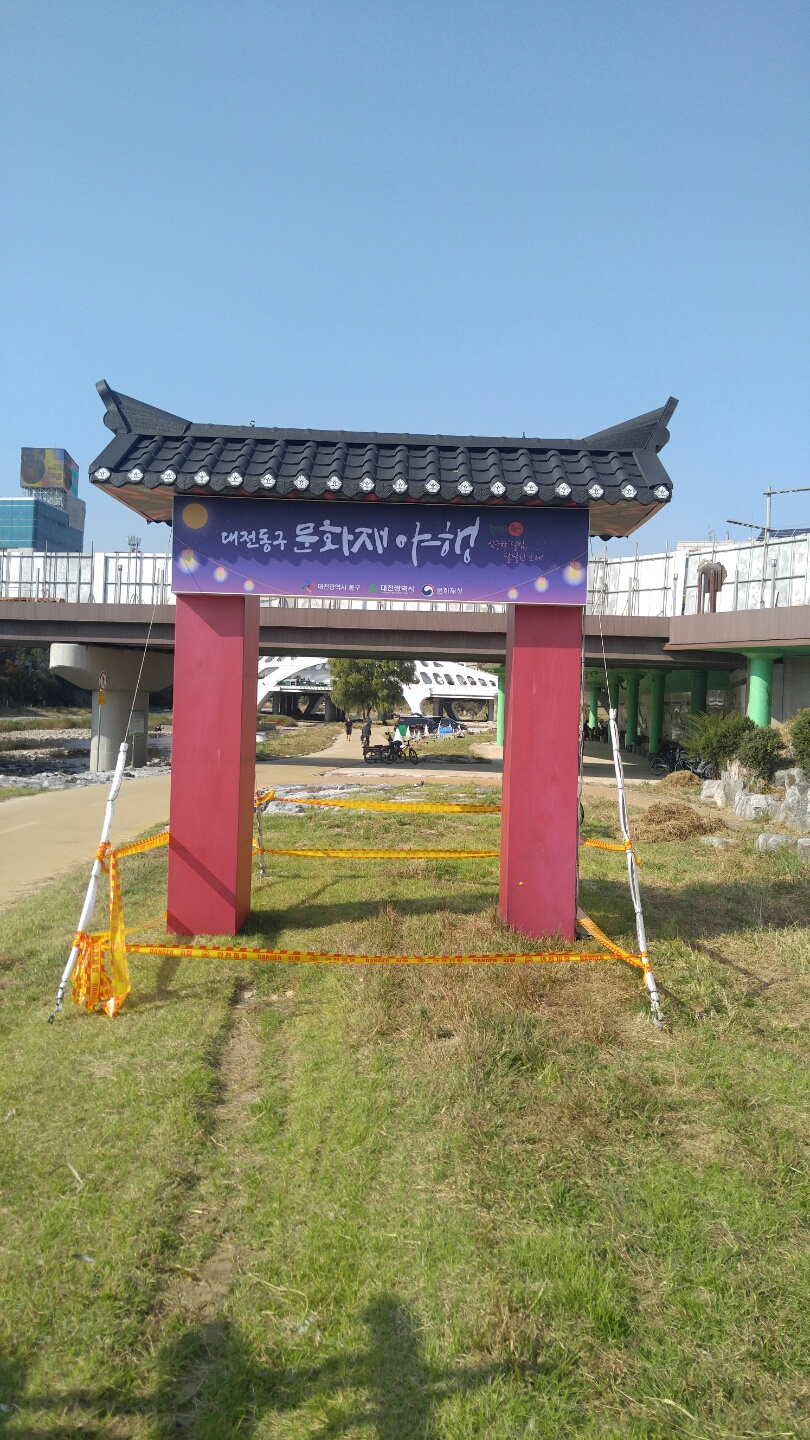 청솔종합광고기획