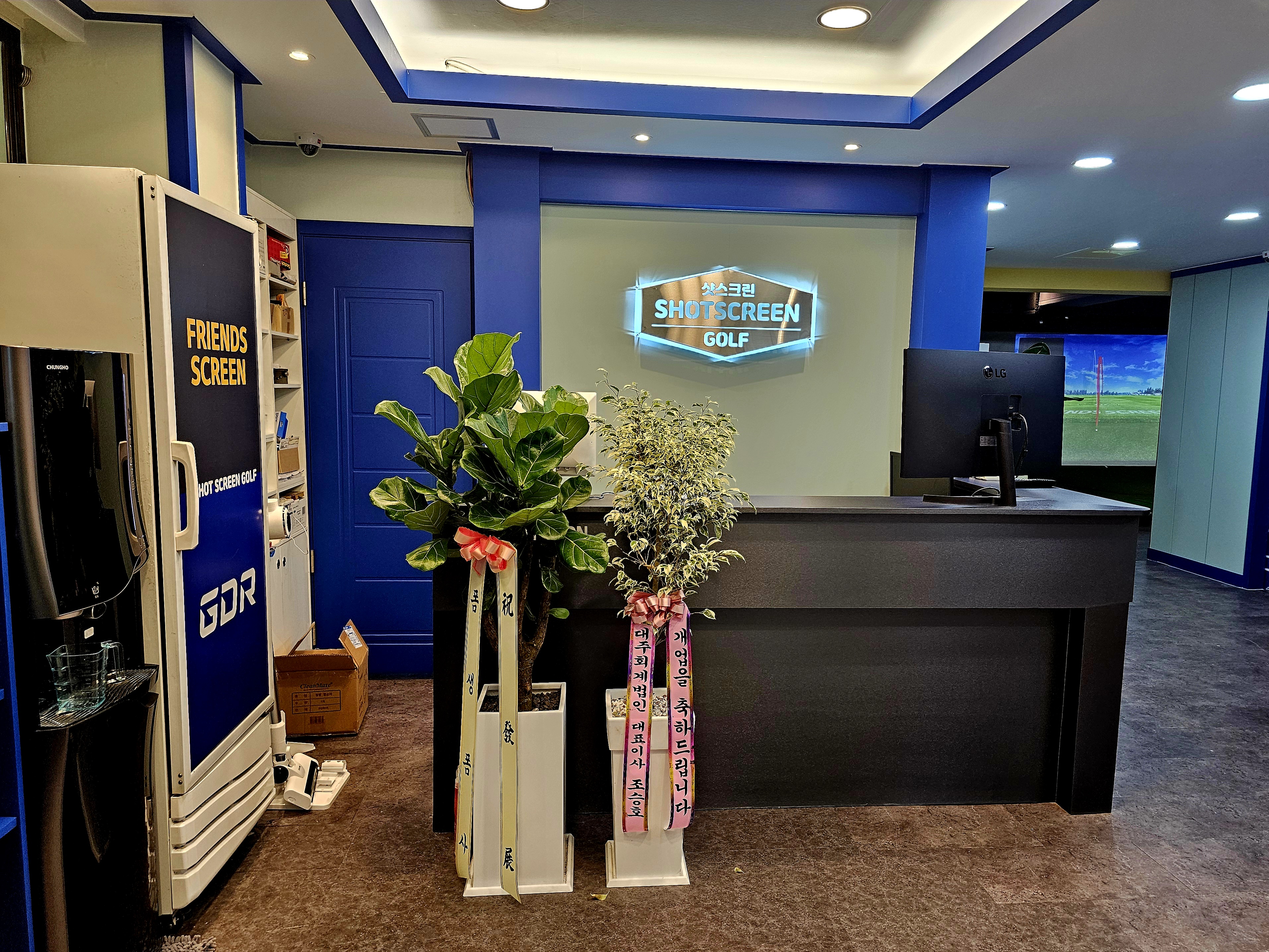 샷스크린골프 장안점 대표 이미지