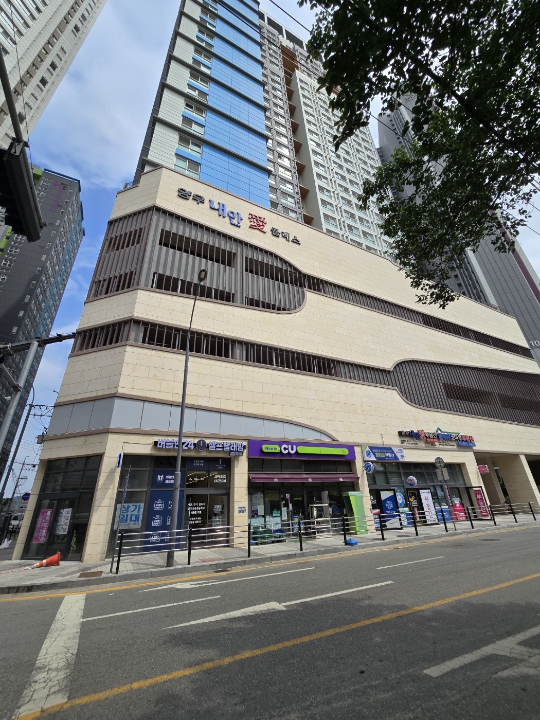 버블맨24 셀프빨래방 이천양우점