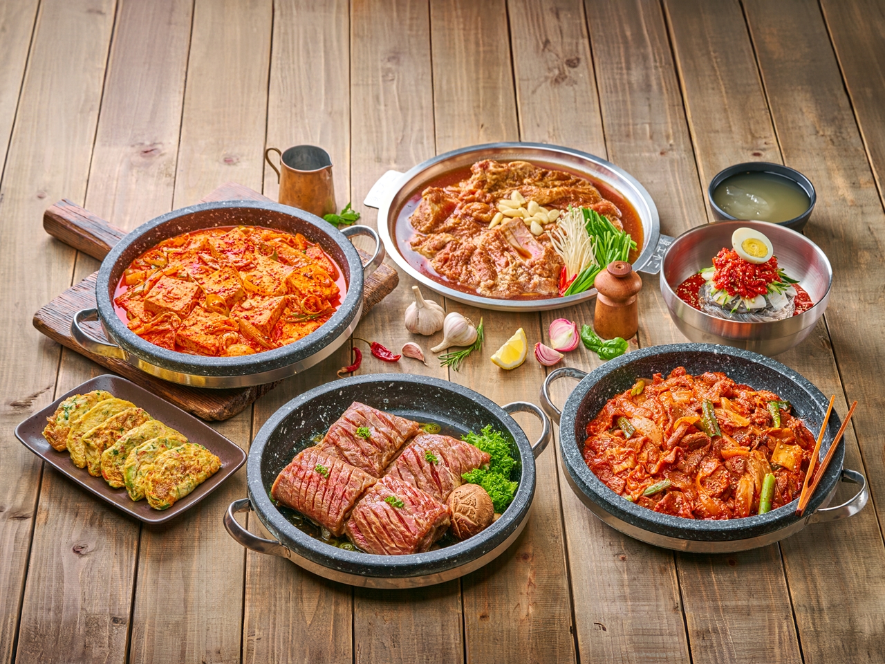 진성집