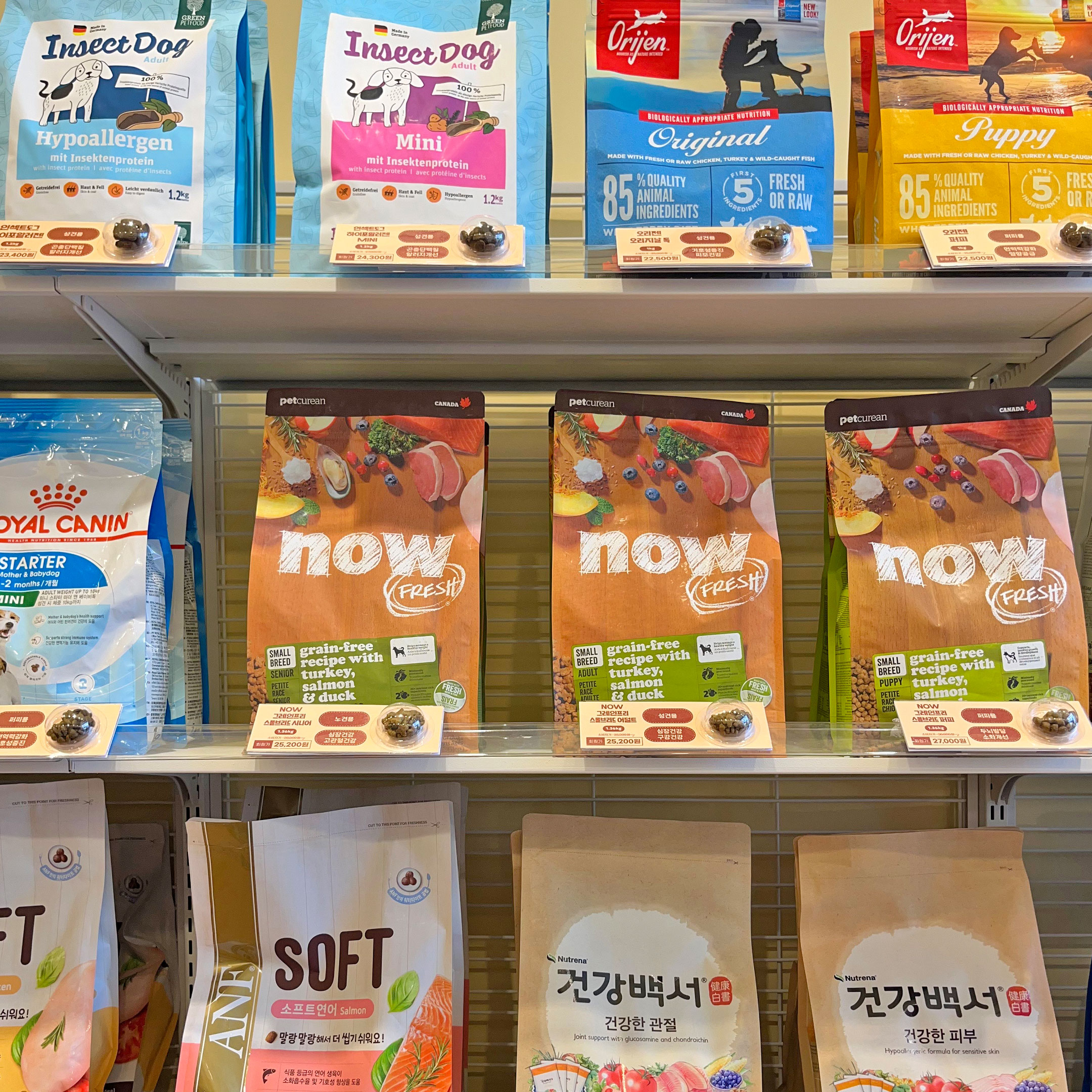 견생냥품 24시 무인펫샵 검단신도시점 대표 이미지