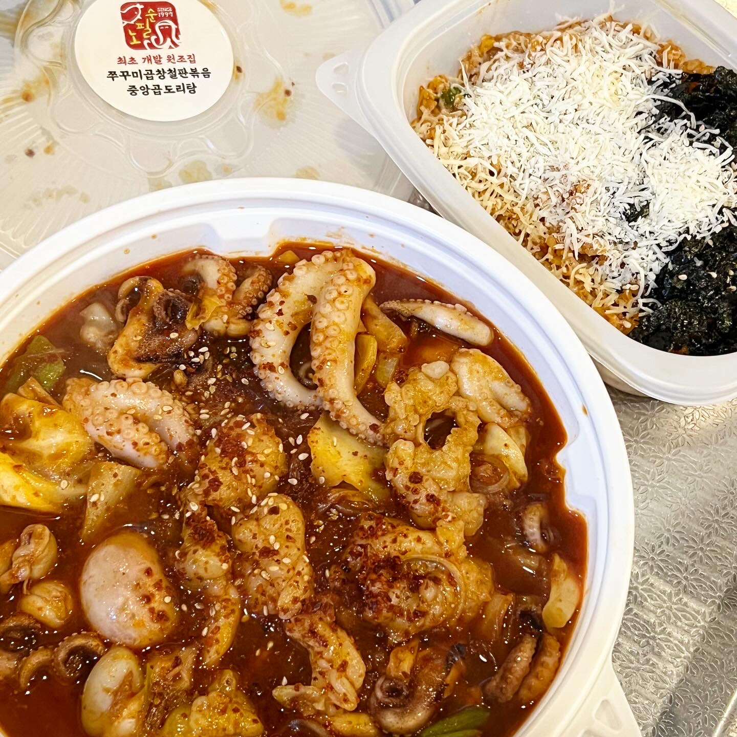꽃가람 서면직영점